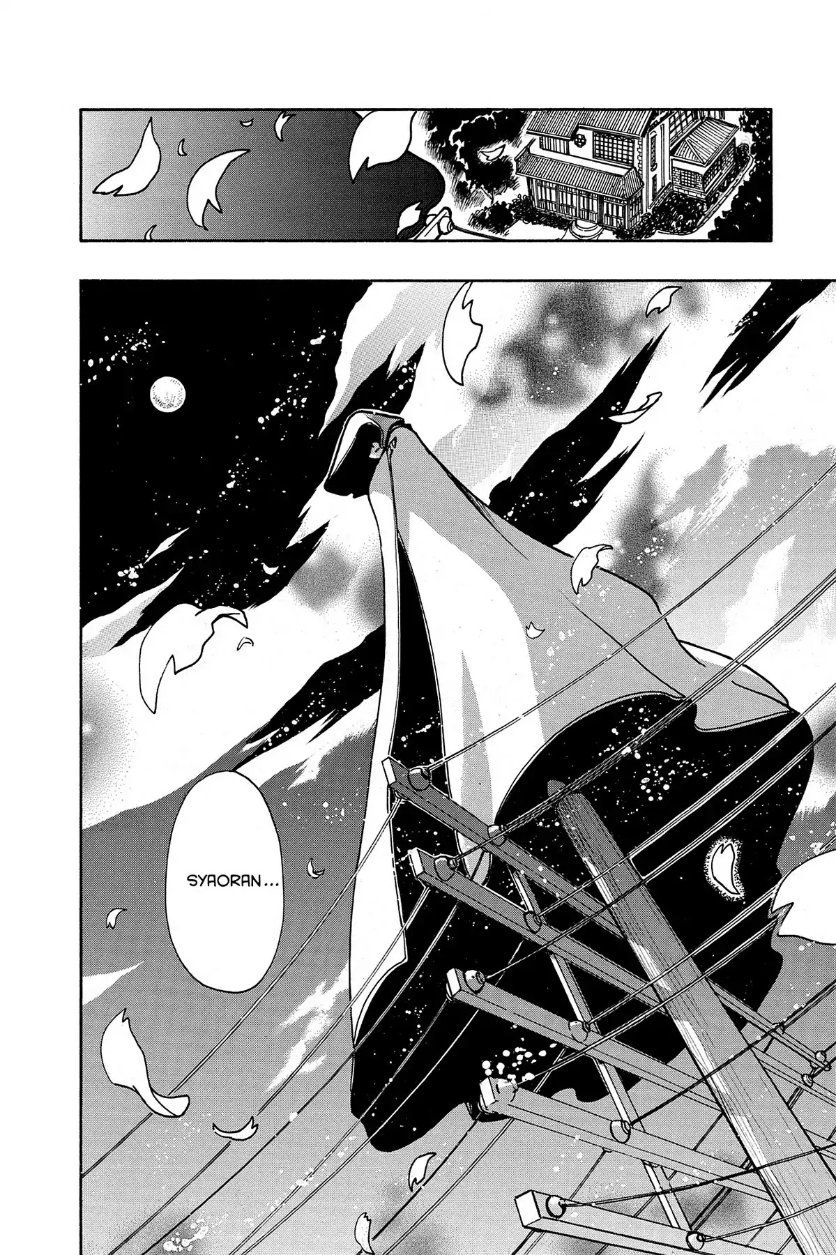 Tsubasa: Reservoir Chronicle Chapter 37 page 19 - Chapter 37: The Space Between Life and Death