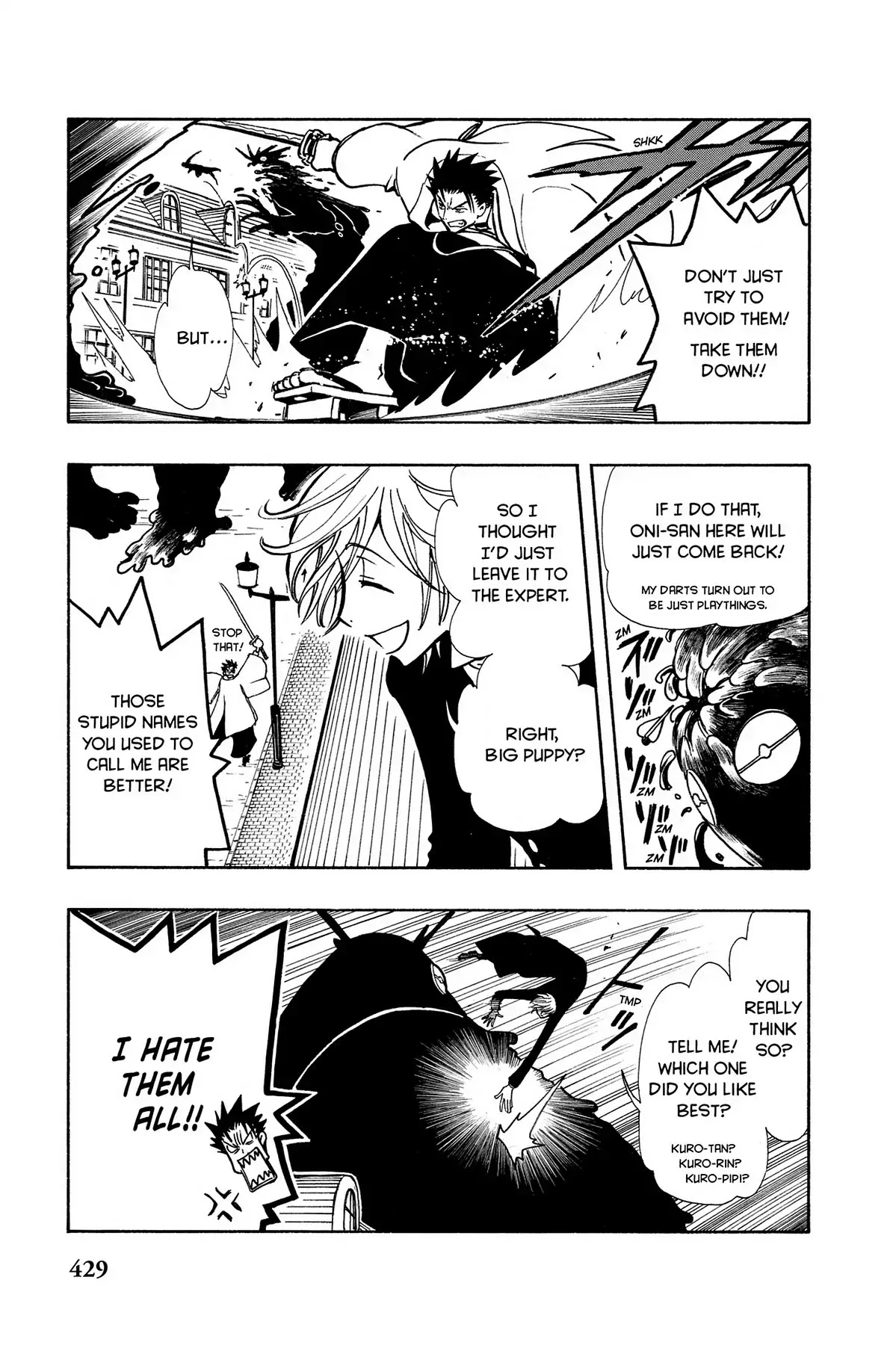 Tsubasa: Reservoir Chronicle Chapter 37 page 3 - Chapter 37: The Space Between Life and Death