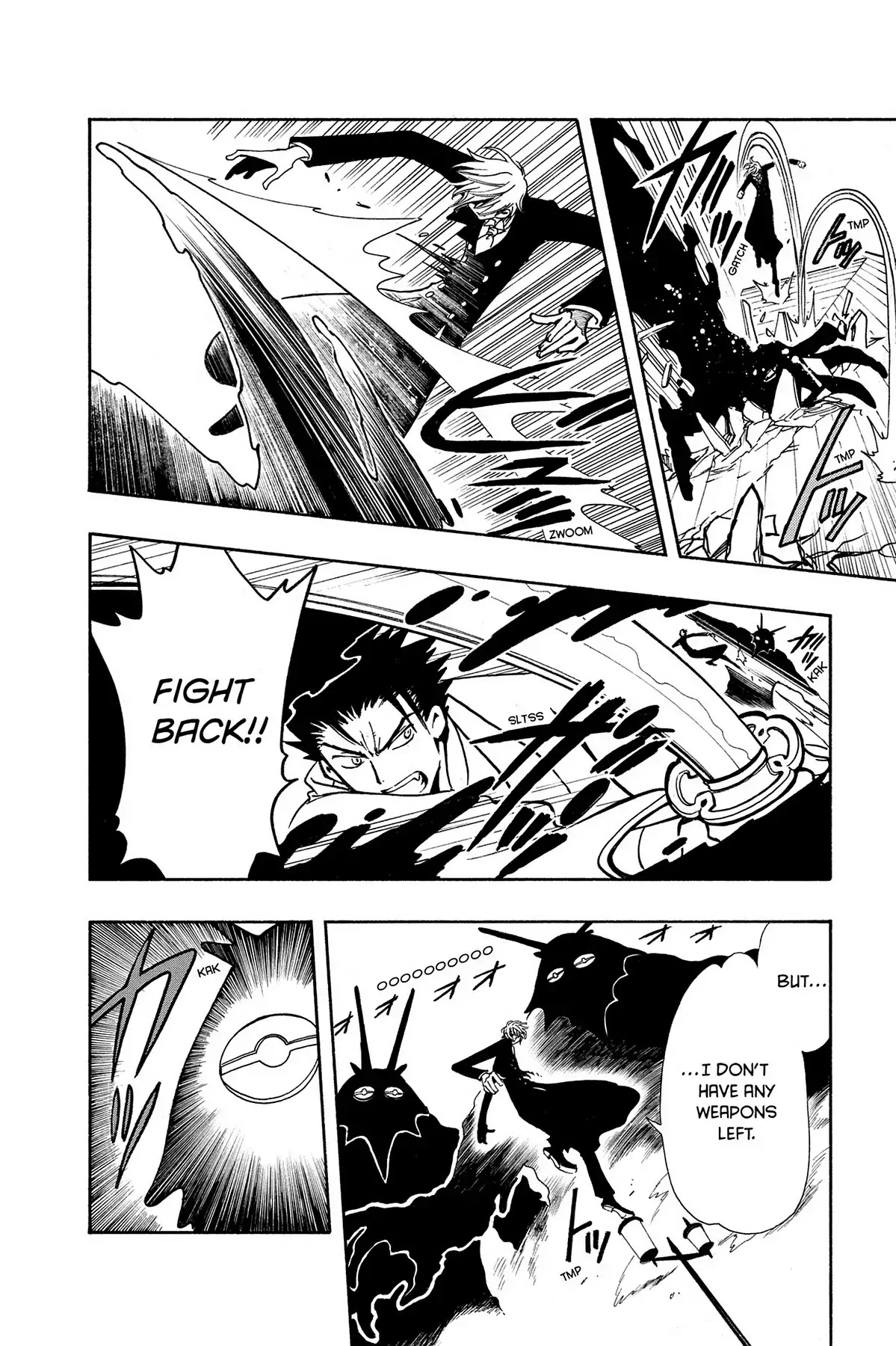 Tsubasa: Reservoir Chronicle Chapter 37 page 4 - Chapter 37: The Space Between Life and Death