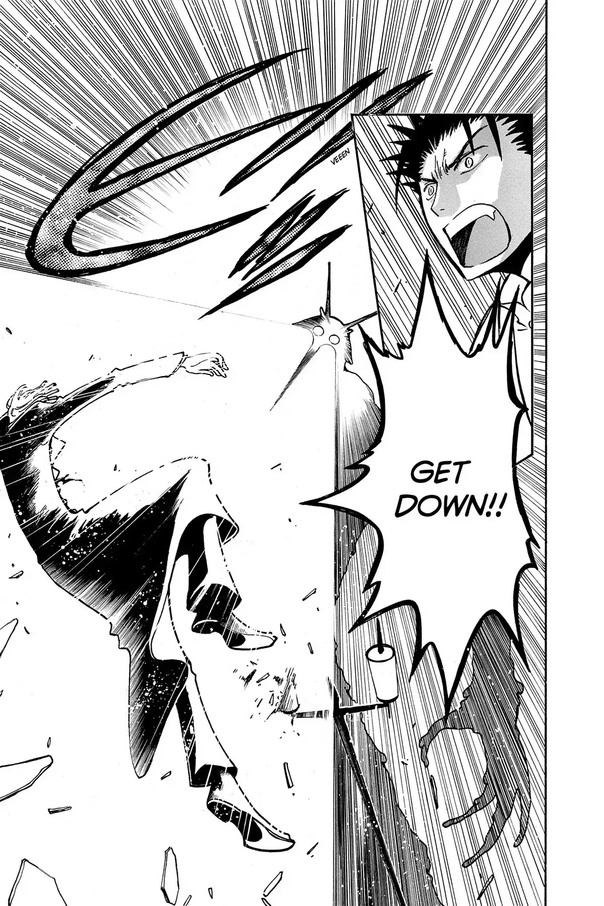 Tsubasa: Reservoir Chronicle Chapter 37 page 5 - Chapter 37: The Space Between Life and Death