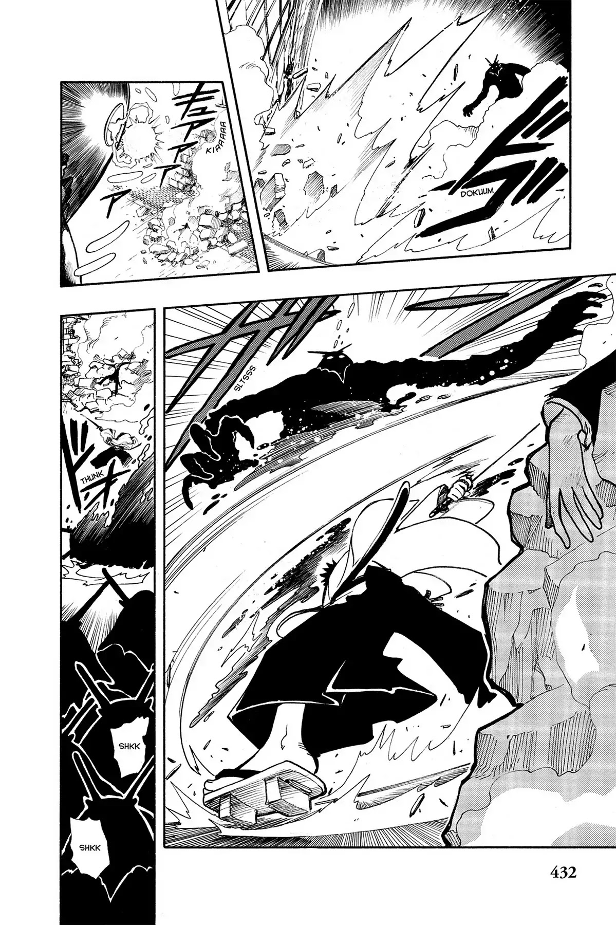 Tsubasa: Reservoir Chronicle Chapter 37 page 6 - Chapter 37: The Space Between Life and Death
