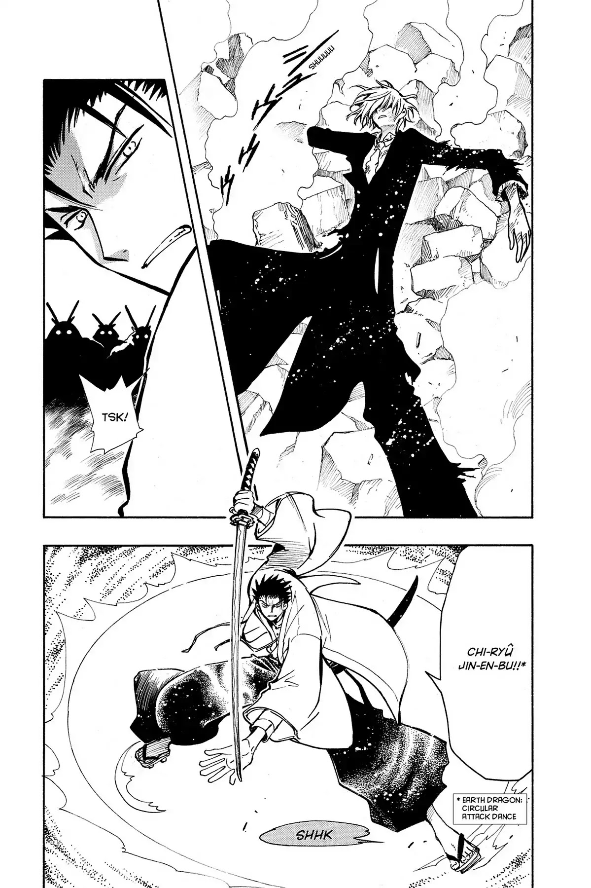 Tsubasa: Reservoir Chronicle Chapter 37 page 7 - Chapter 37: The Space Between Life and Death