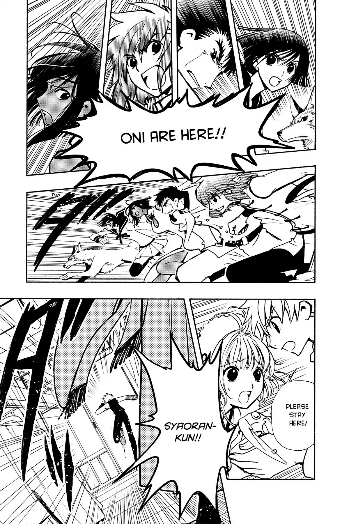 Tsubasa: Reservoir Chronicle Chapter 38 page 13 - Chapter 38: The Shape of Happiness