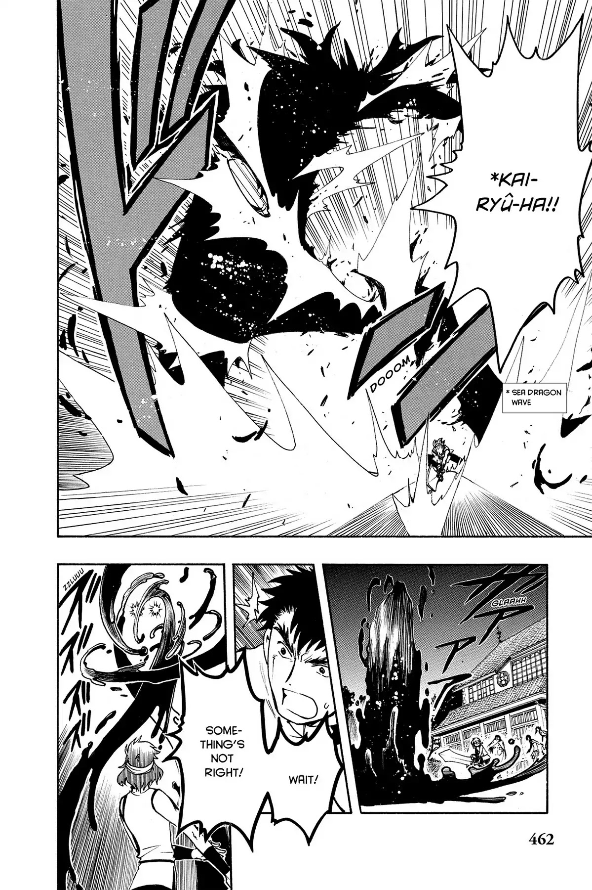 Tsubasa: Reservoir Chronicle Chapter 38 page 16 - Chapter 38: The Shape of Happiness