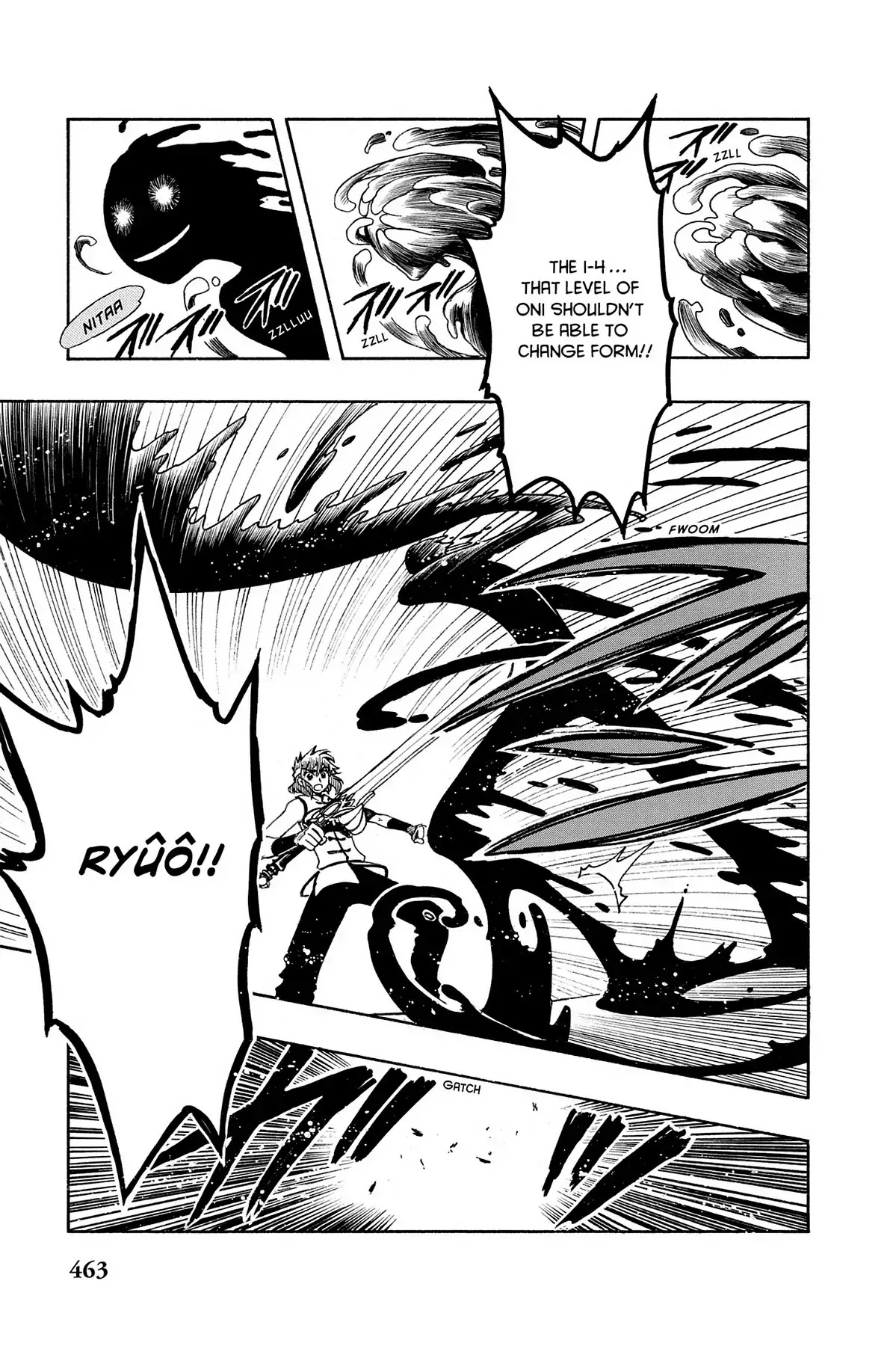 Tsubasa: Reservoir Chronicle Chapter 38 page 17 - Chapter 38: The Shape of Happiness