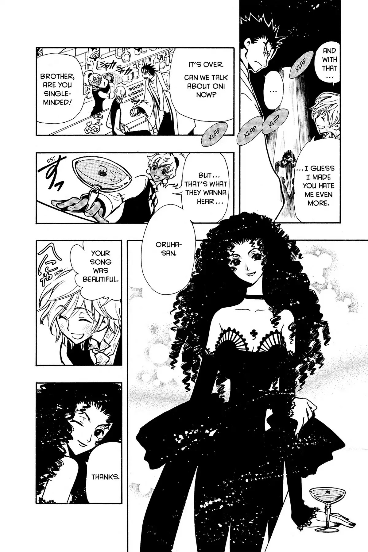 Tsubasa: Reservoir Chronicle Chapter 38 page 6 - Chapter 38: The Shape of Happiness