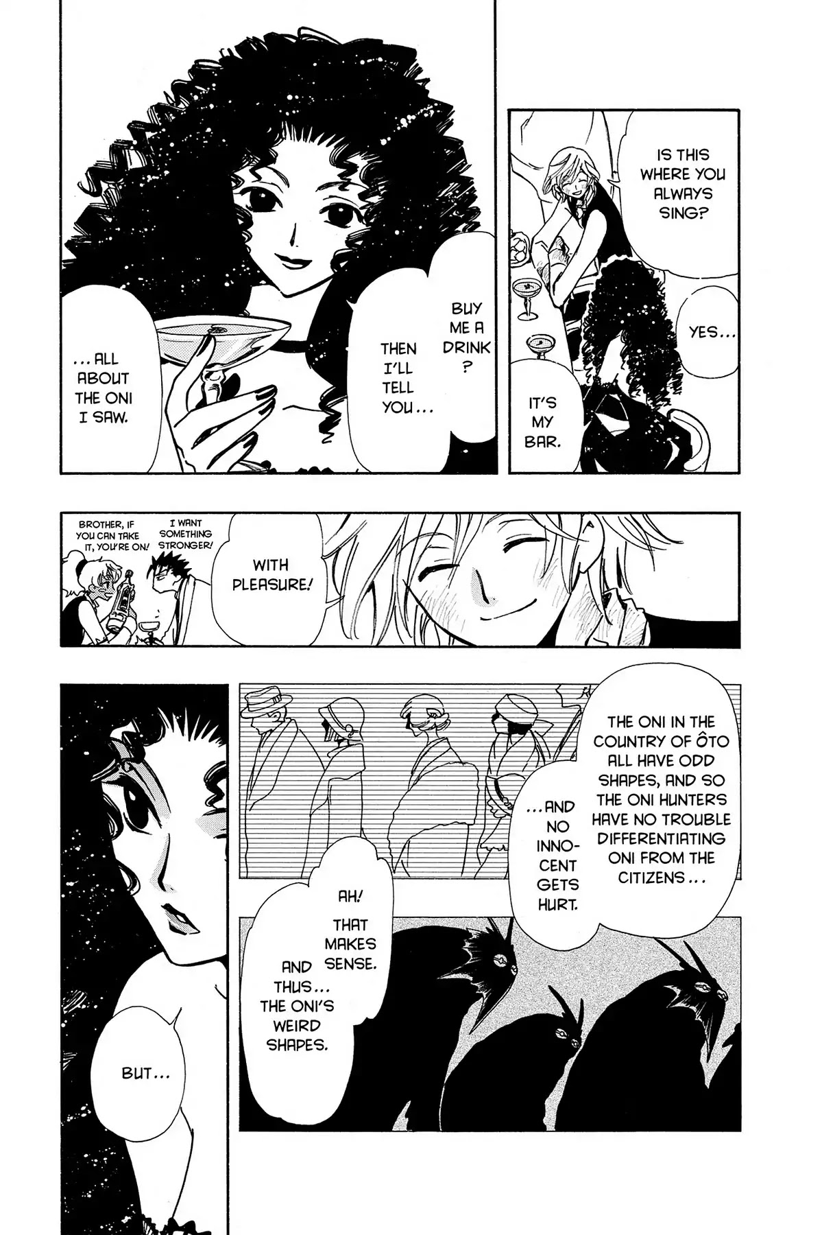 Tsubasa: Reservoir Chronicle Chapter 38 page 7 - Chapter 38: The Shape of Happiness