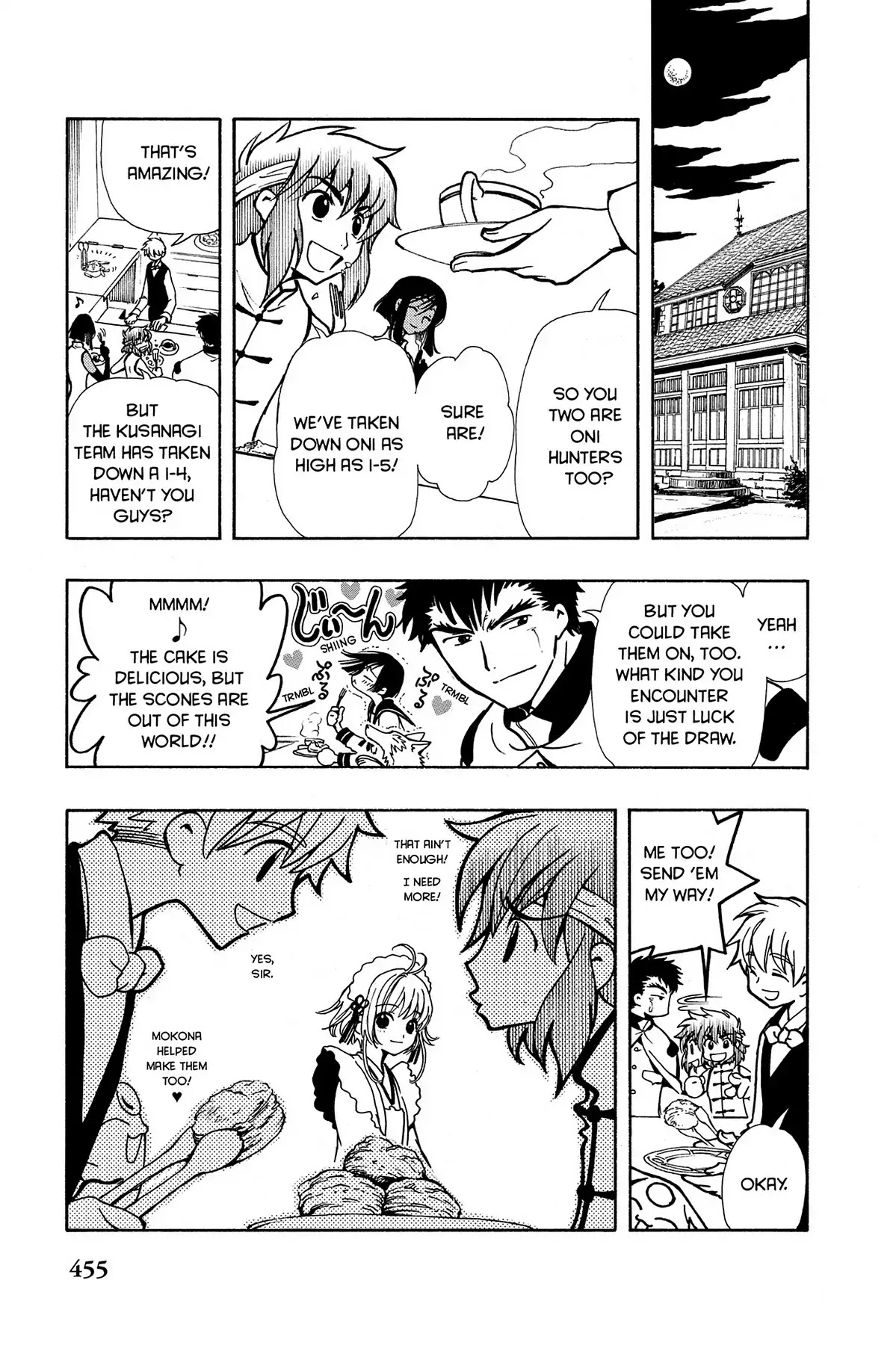 Tsubasa: Reservoir Chronicle Chapter 38 page 9 - Chapter 38: The Shape of Happiness