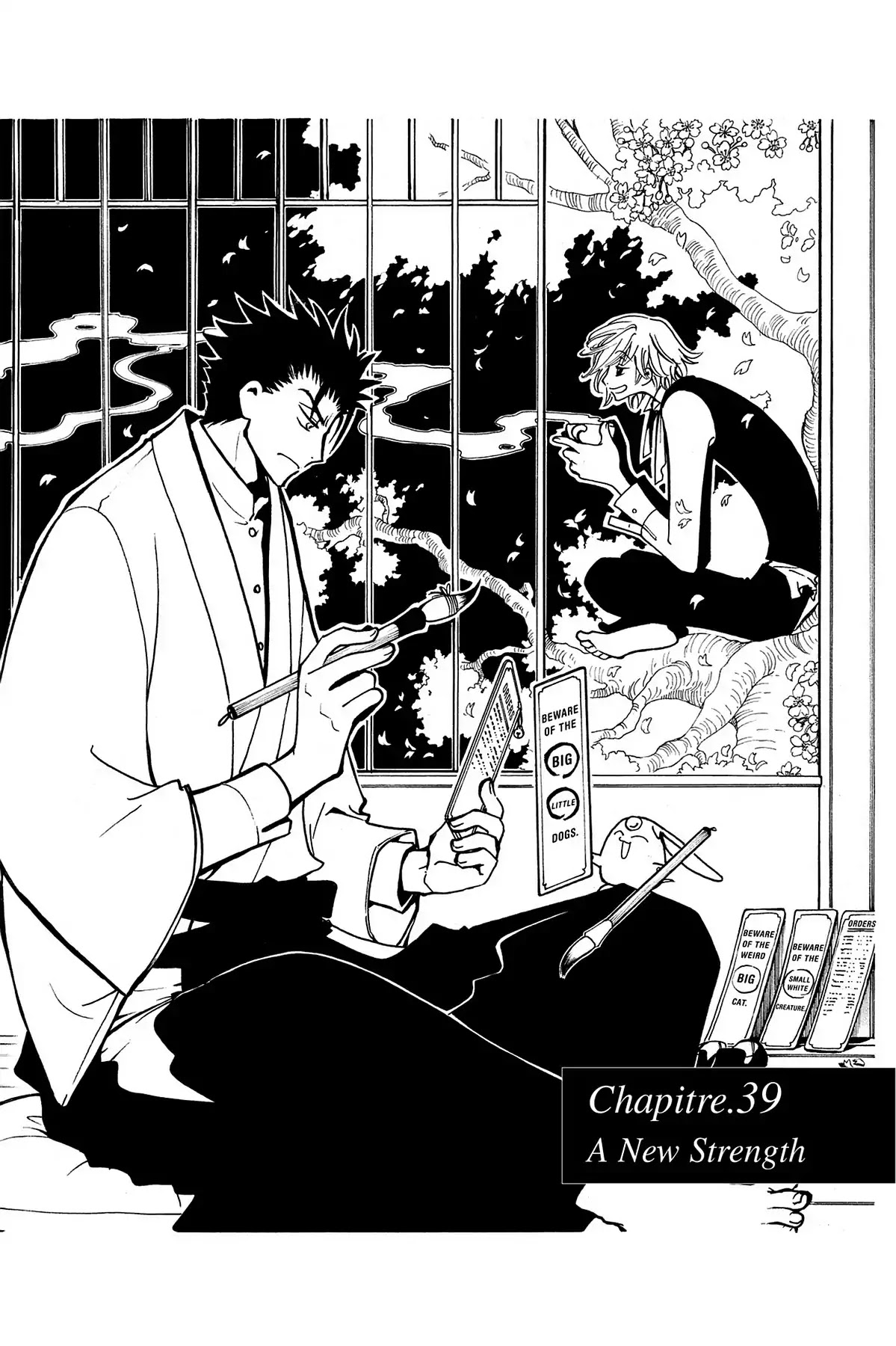Tsubasa: Reservoir Chronicle Chapter 39 page 1 - Chapter 39: A New Strength