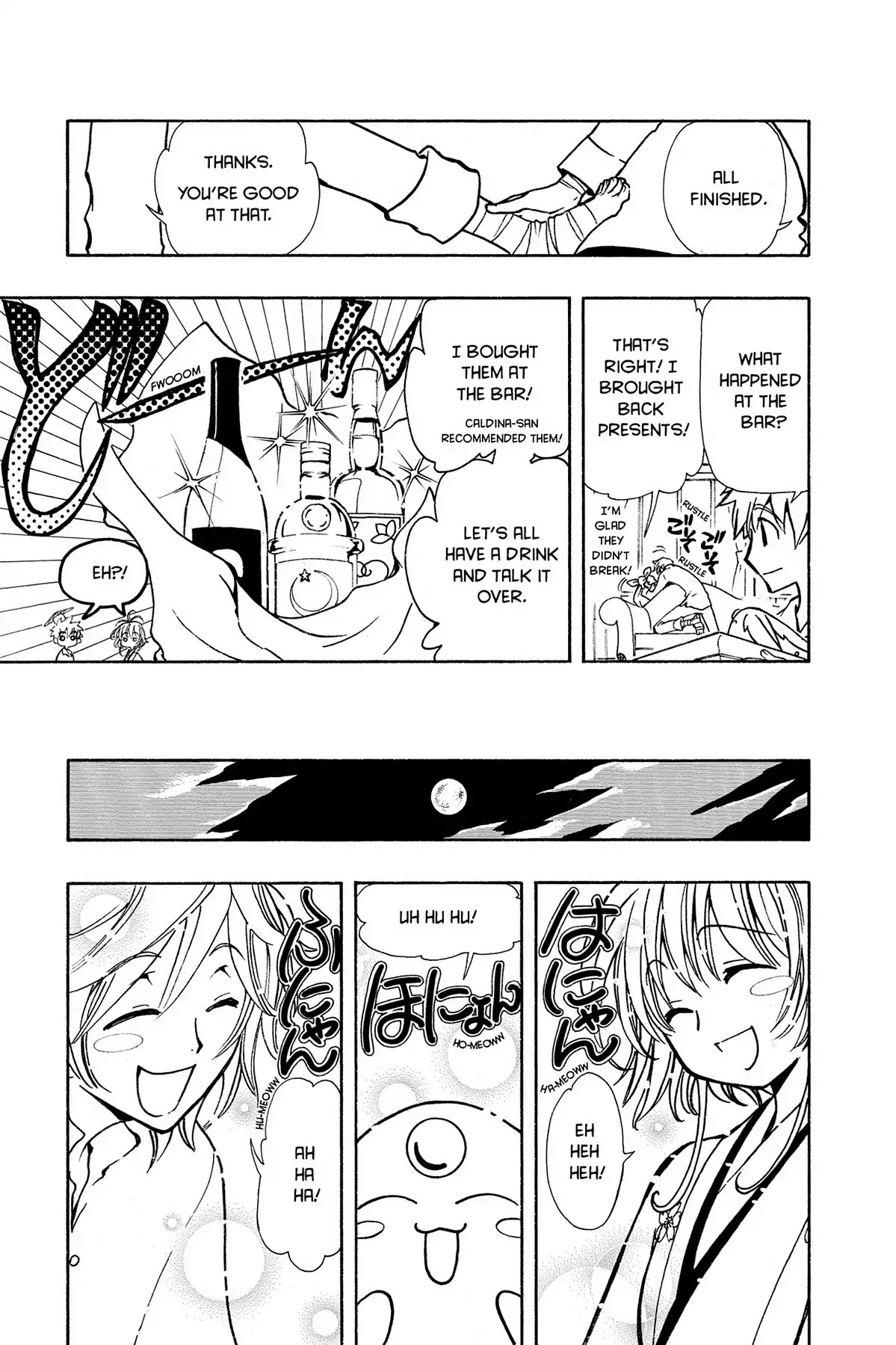 Tsubasa: Reservoir Chronicle Chapter 39 page 12 - Chapter 39: A New Strength