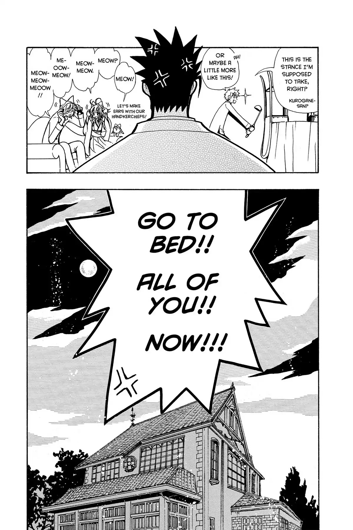 Tsubasa: Reservoir Chronicle Chapter 39 page 18 - Chapter 39: A New Strength