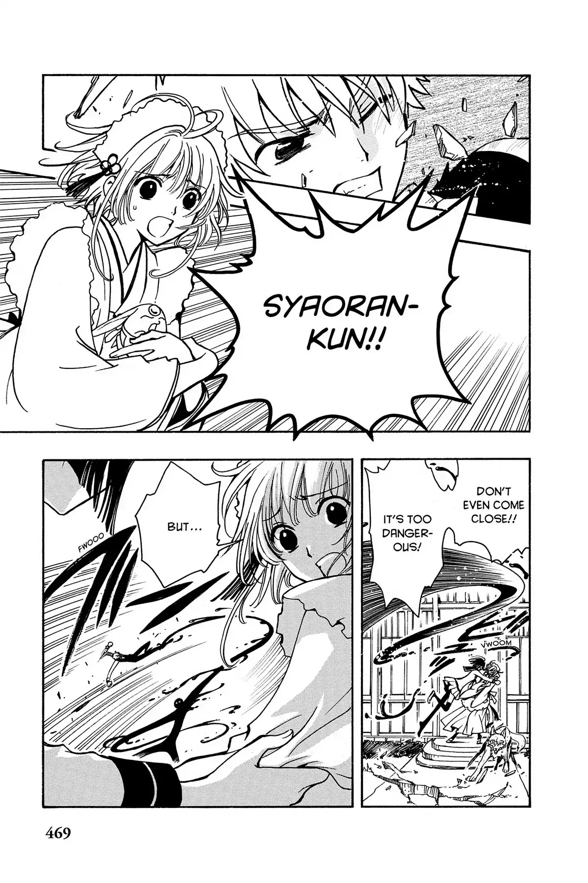 Tsubasa: Reservoir Chronicle Chapter 39 page 3 - Chapter 39: A New Strength