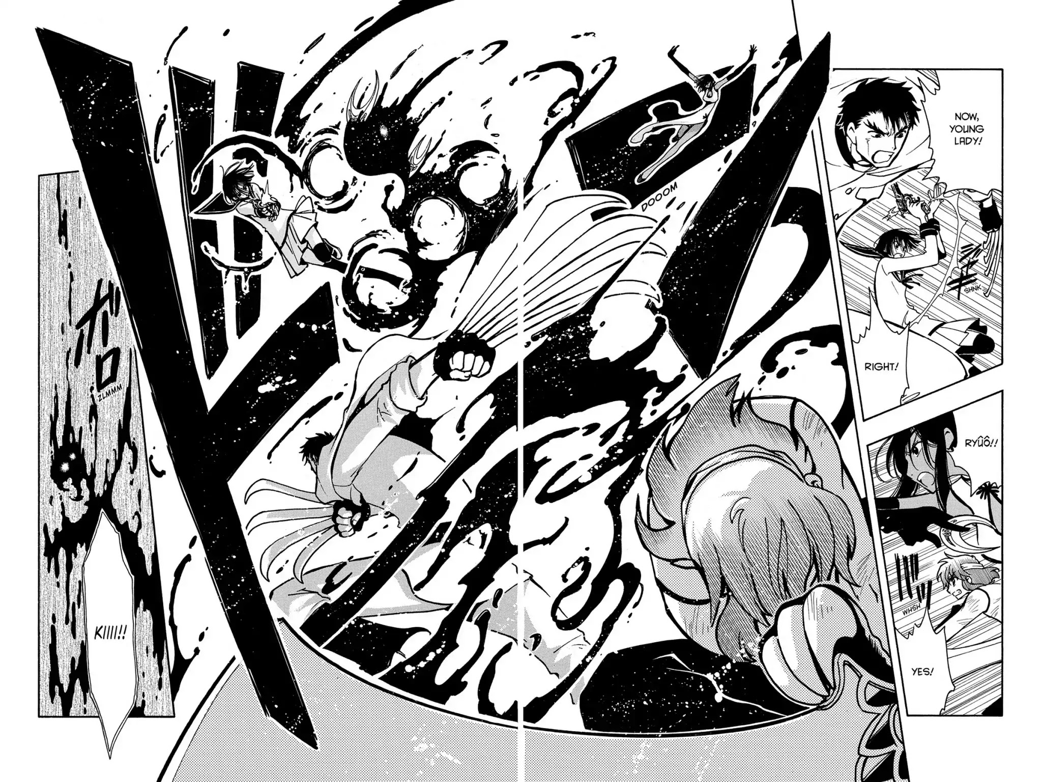 Tsubasa: Reservoir Chronicle Chapter 39 page 6 - Chapter 39: A New Strength