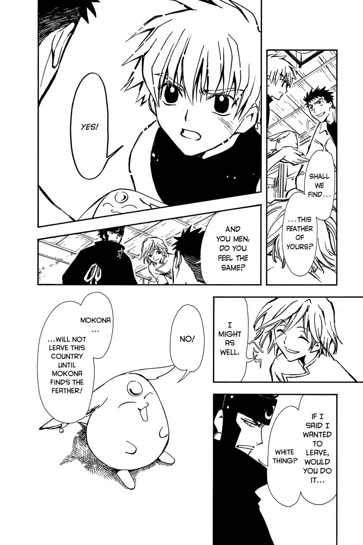 Tsubasa: Reservoir Chronicle Chapter 4 page 16 - Chapter 4: The Strength to Fight