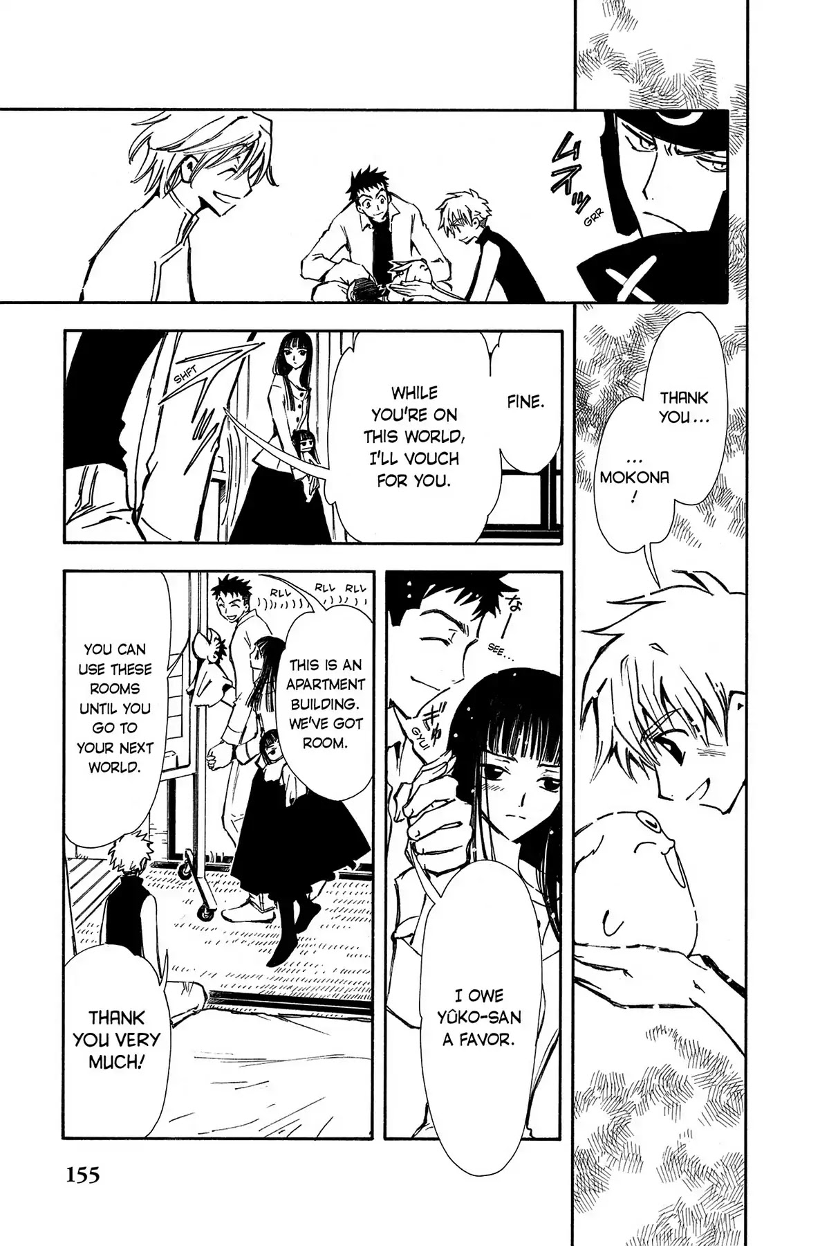 Tsubasa: Reservoir Chronicle Chapter 4 page 17 - Chapter 4: The Strength to Fight