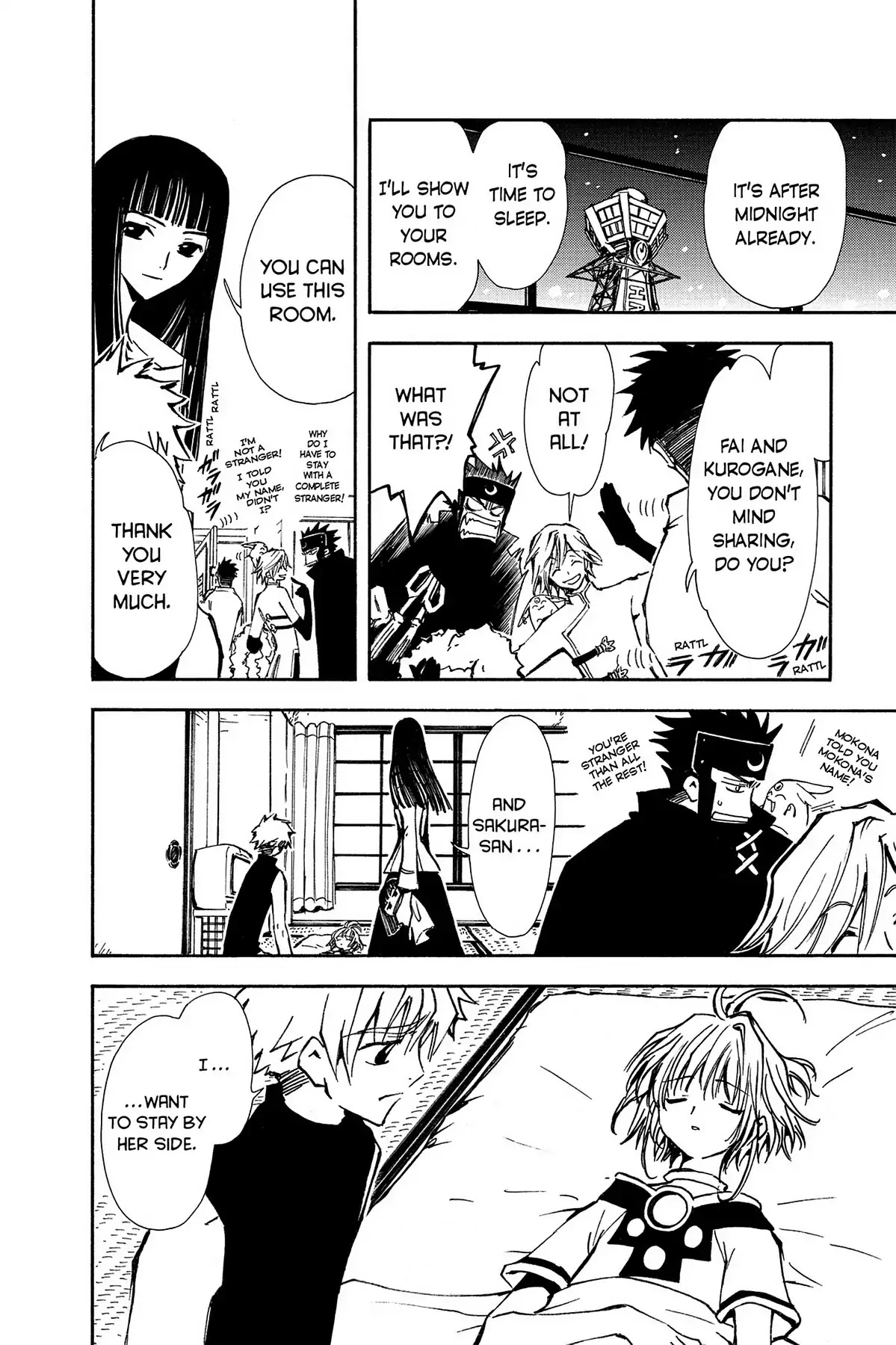 Tsubasa: Reservoir Chronicle Chapter 4 page 18 - Chapter 4: The Strength to Fight