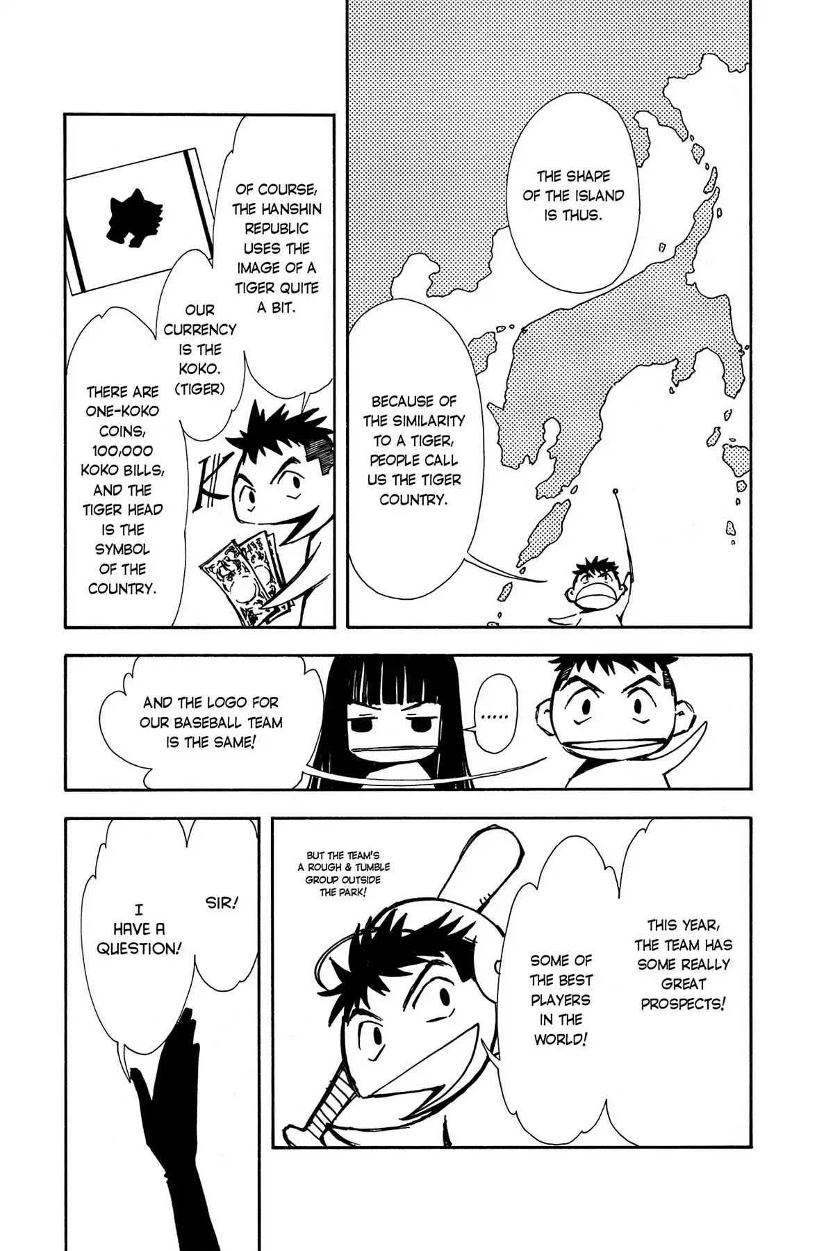 Tsubasa: Reservoir Chronicle Chapter 4 page 3 - Chapter 4: The Strength to Fight