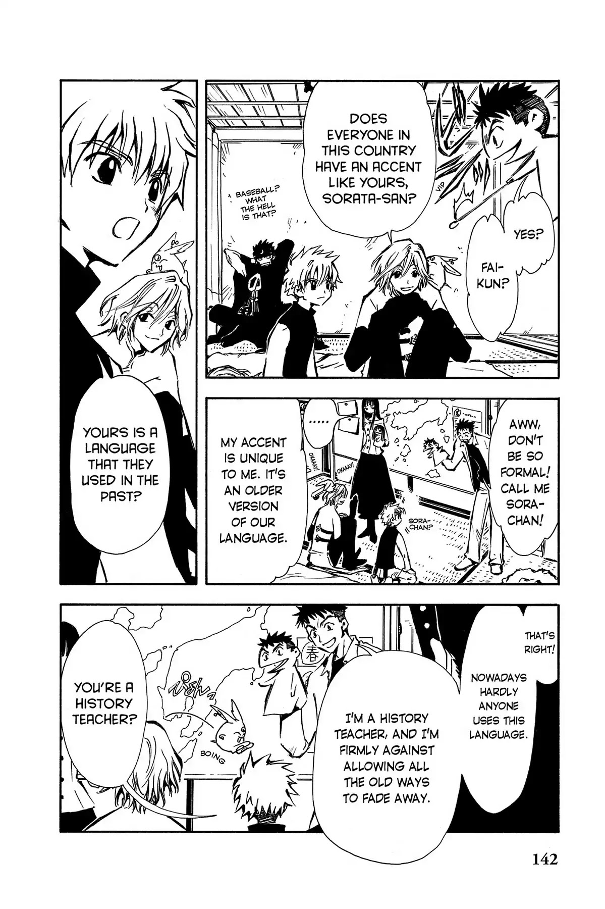 Tsubasa: Reservoir Chronicle Chapter 4 page 4 - Chapter 4: The Strength to Fight