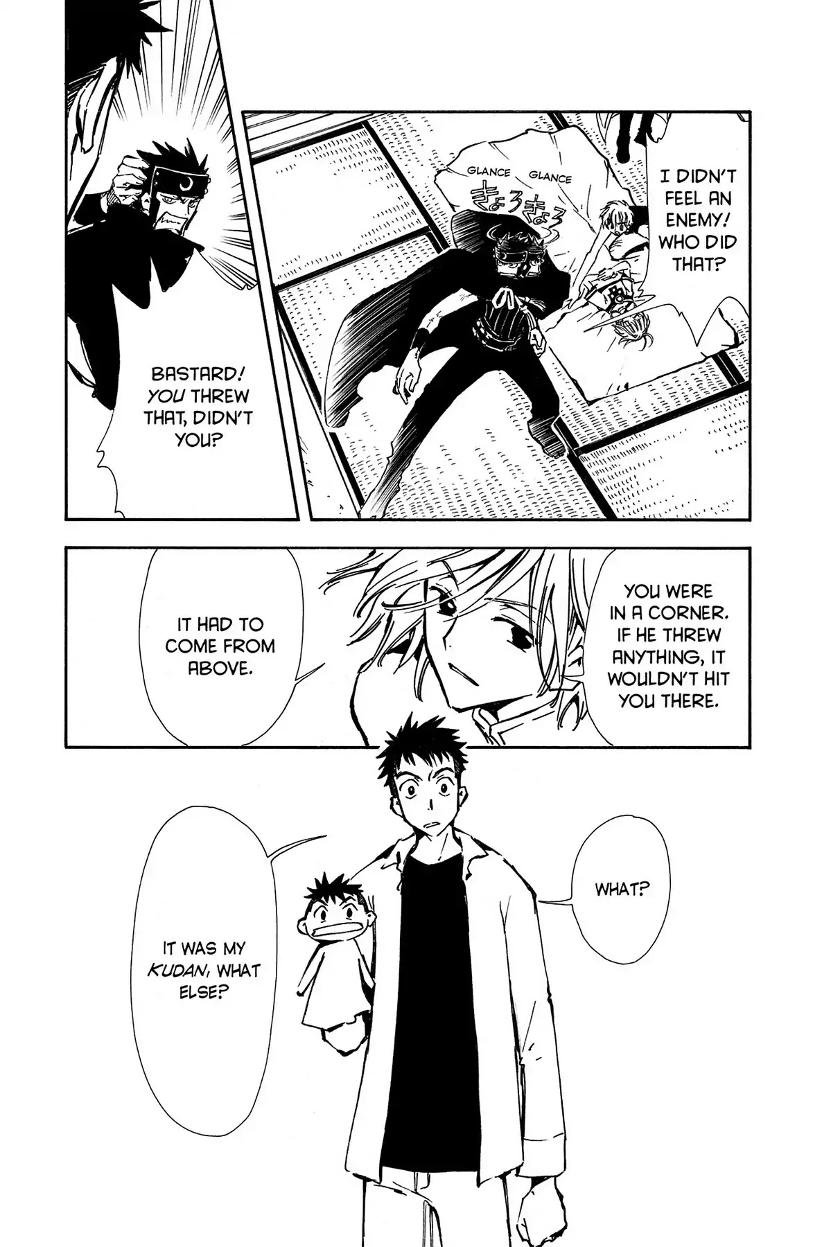 Tsubasa: Reservoir Chronicle Chapter 4 page 7 - Chapter 4: The Strength to Fight