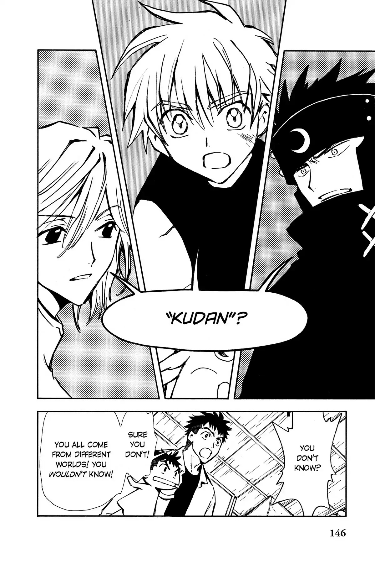 Tsubasa: Reservoir Chronicle Chapter 4 page 8 - Chapter 4: The Strength to Fight