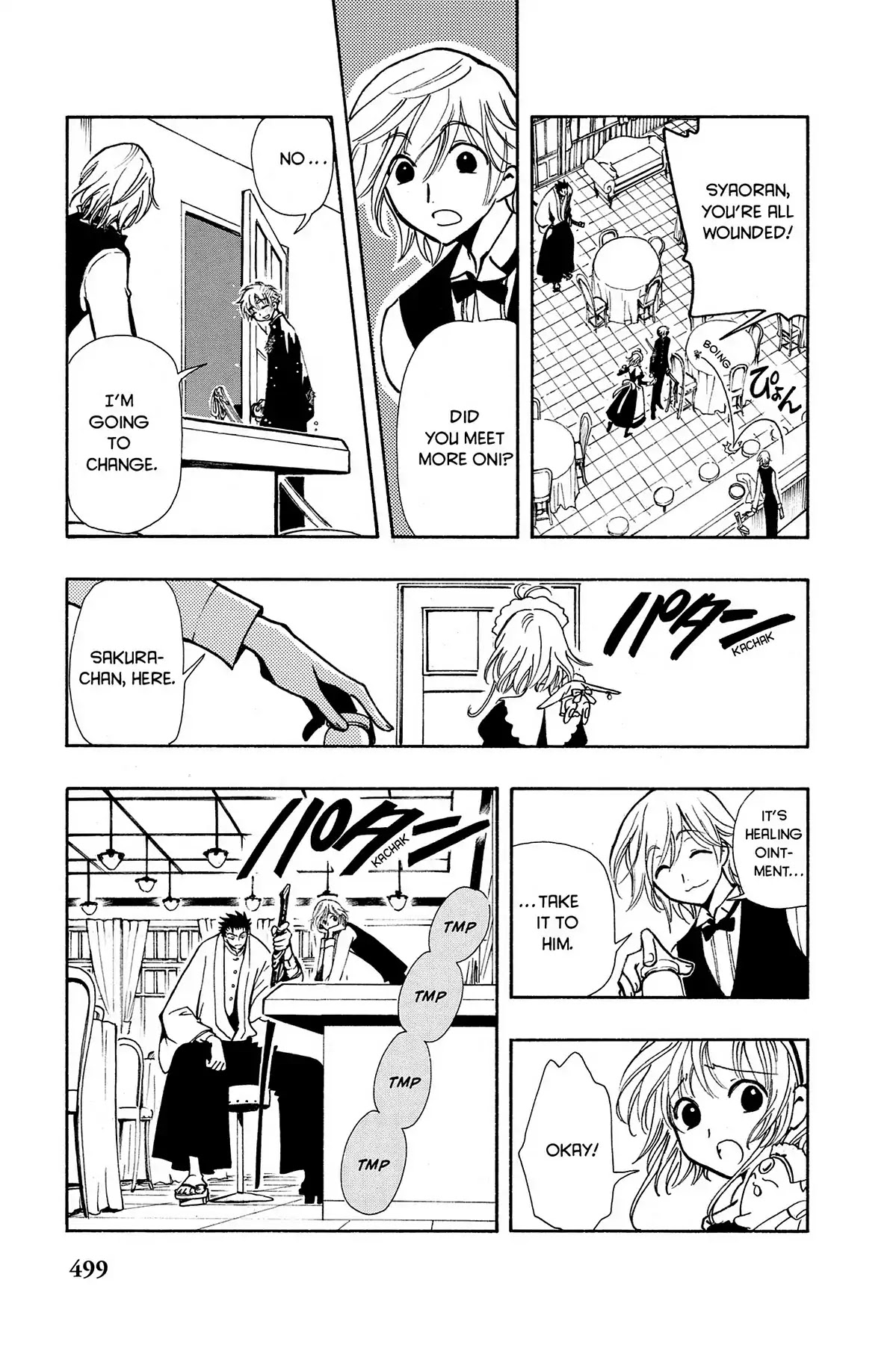 Tsubasa: Reservoir Chronicle Chapter 40 page 13 - Chapter 40: The Sword of Fire