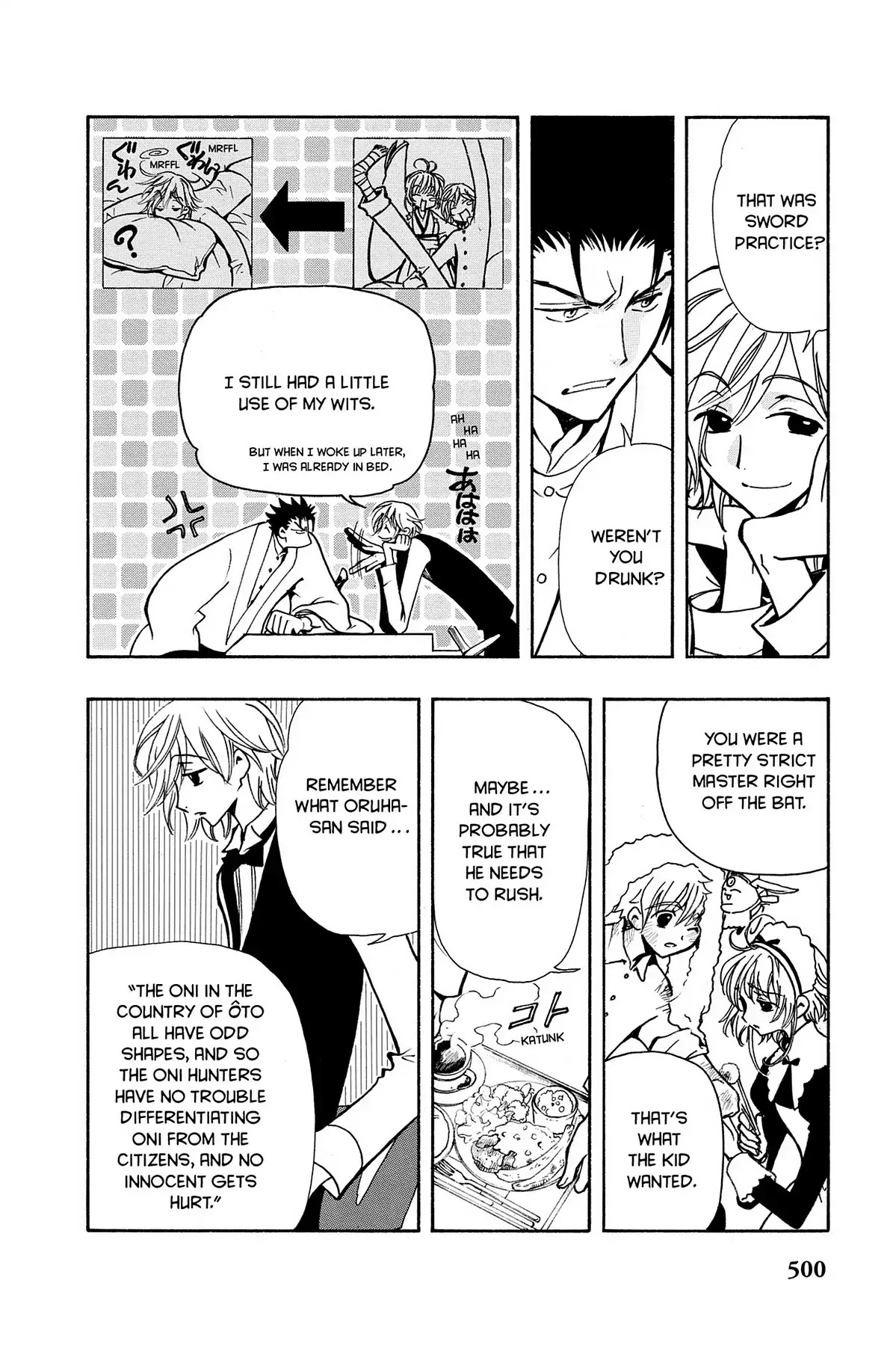 Tsubasa: Reservoir Chronicle Chapter 40 page 14 - Chapter 40: The Sword of Fire