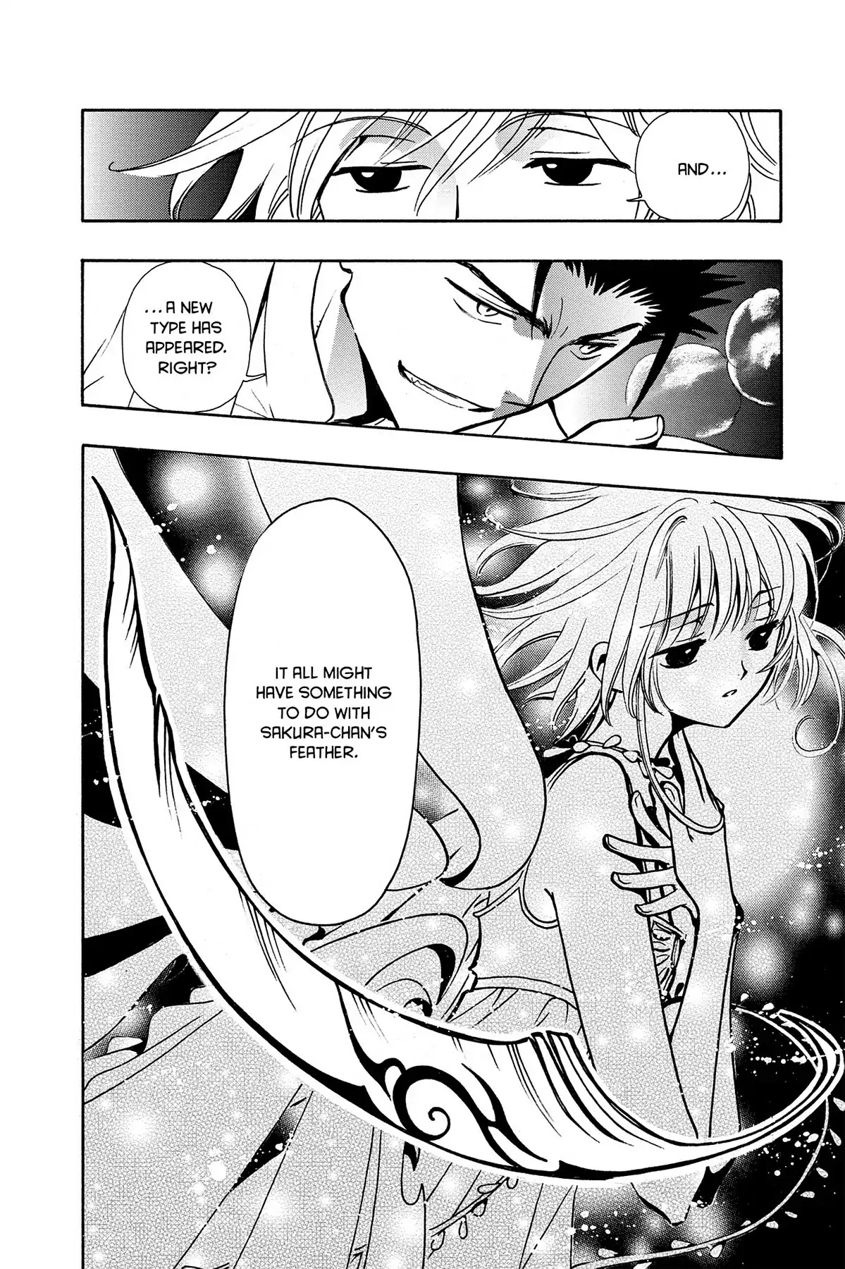 Tsubasa: Reservoir Chronicle Chapter 40 page 16 - Chapter 40: The Sword of Fire