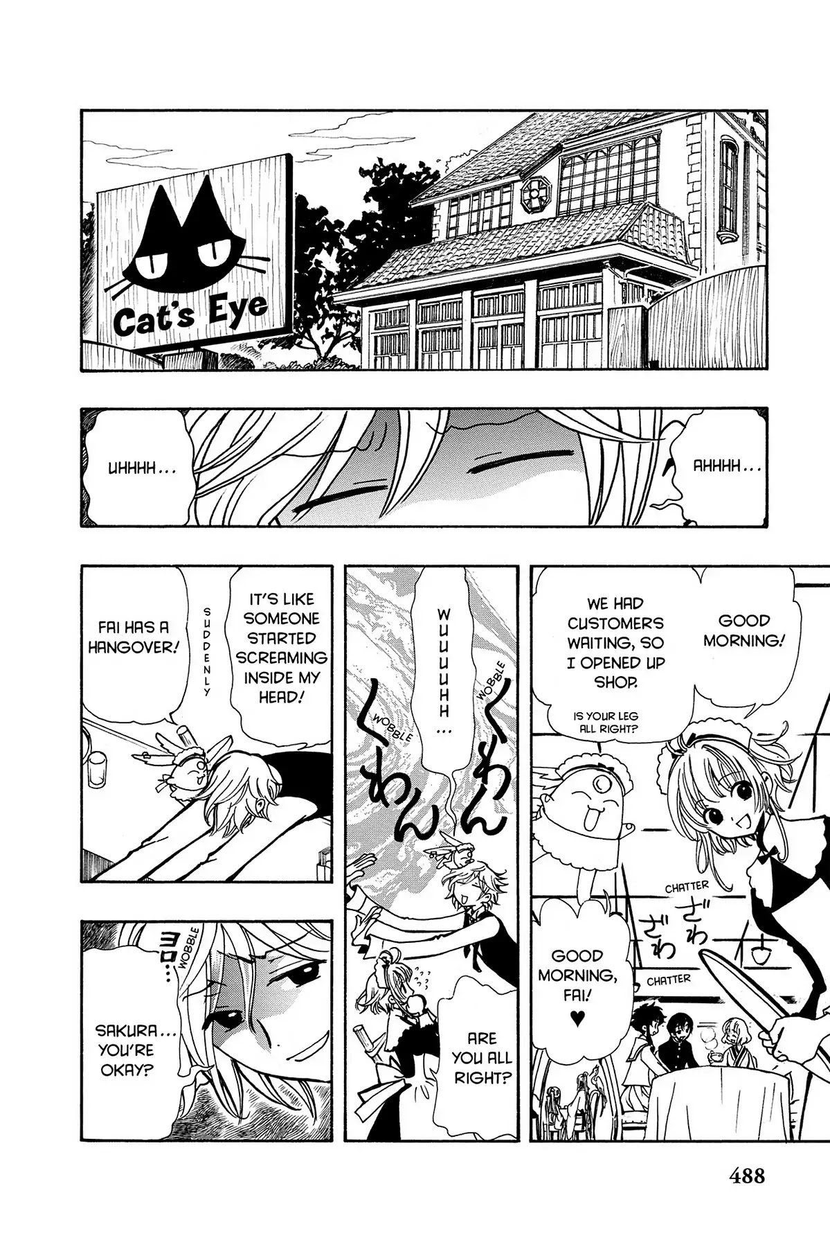 Tsubasa: Reservoir Chronicle Chapter 40 page 2 - Chapter 40: The Sword of Fire