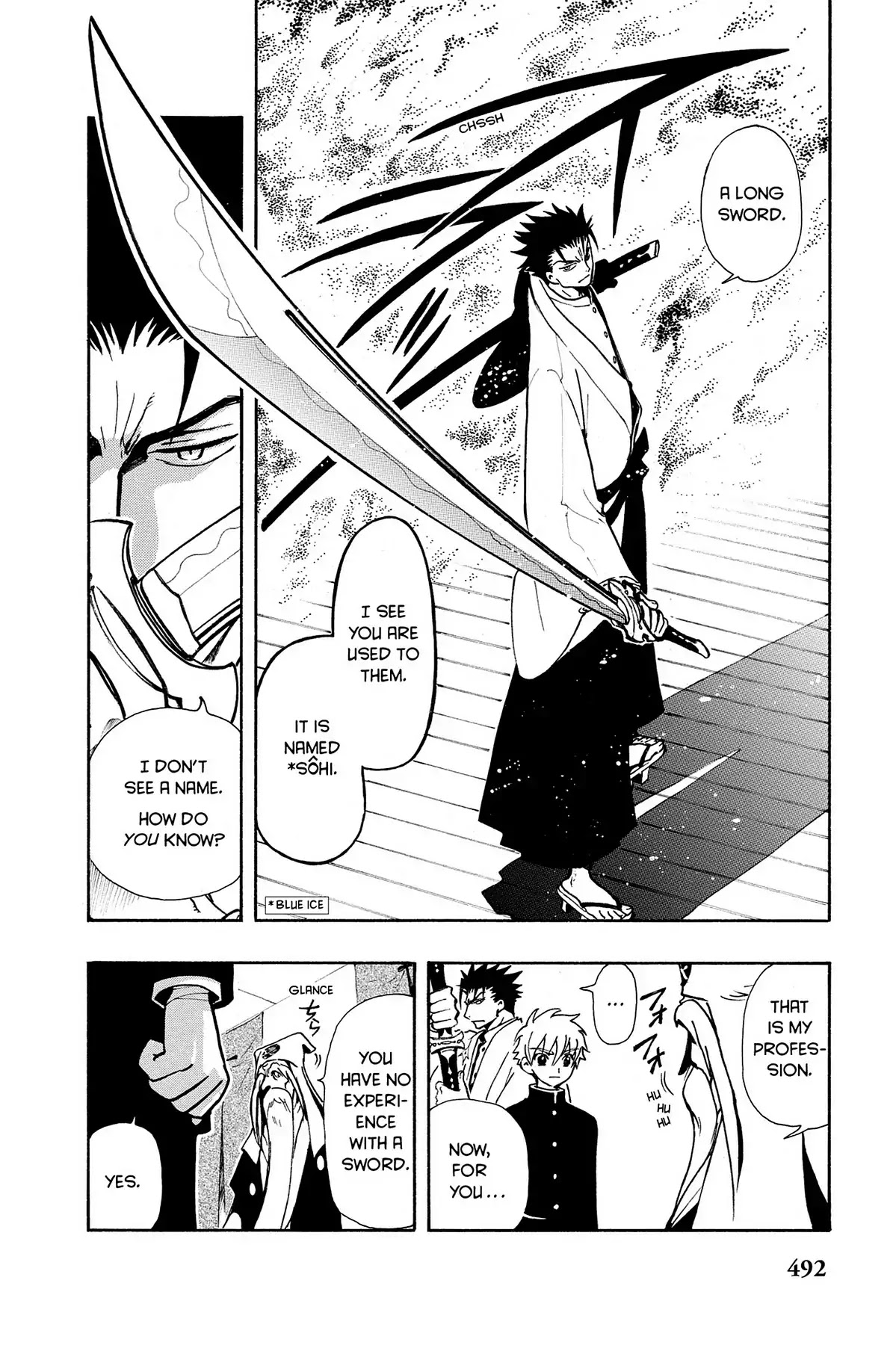 Tsubasa: Reservoir Chronicle Chapter 40 page 6 - Chapter 40: The Sword of Fire