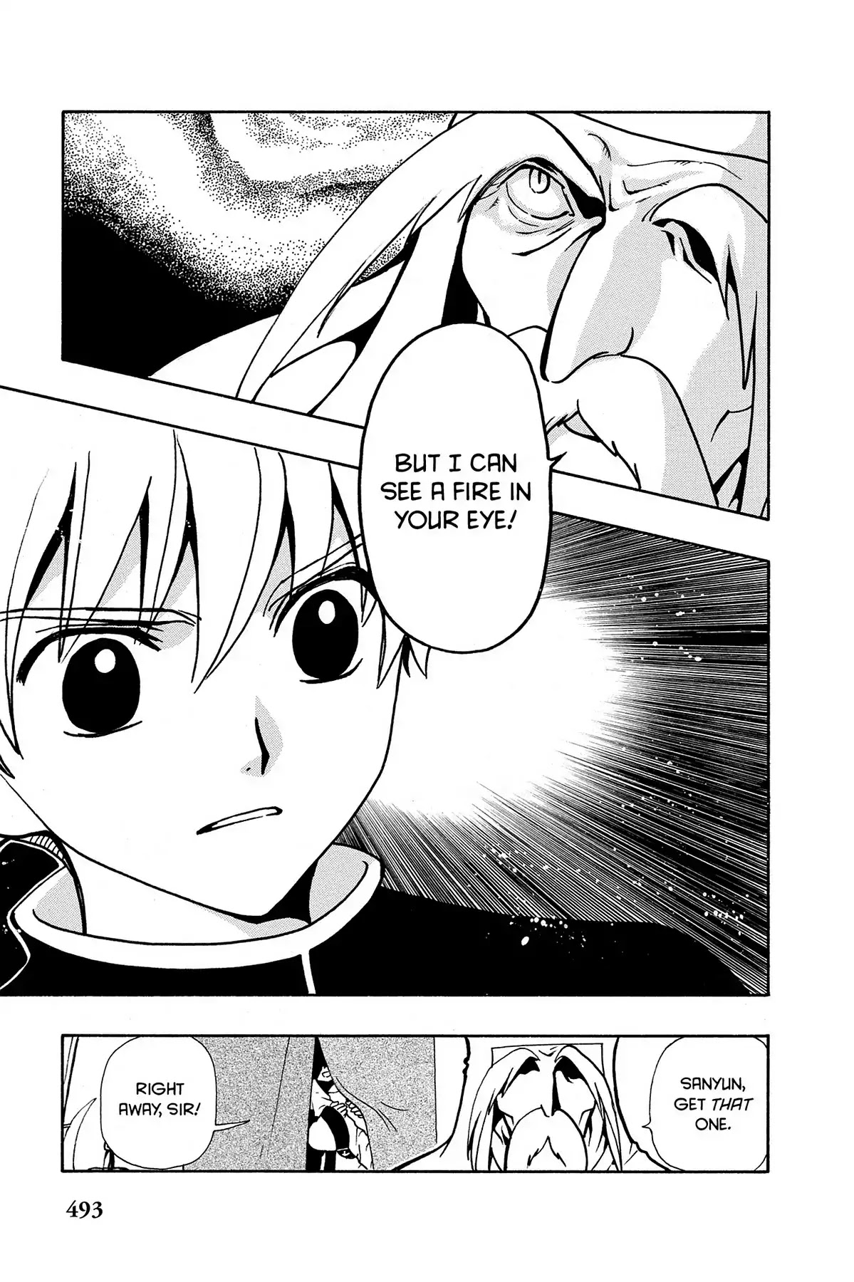 Tsubasa: Reservoir Chronicle Chapter 40 page 7 - Chapter 40: The Sword of Fire