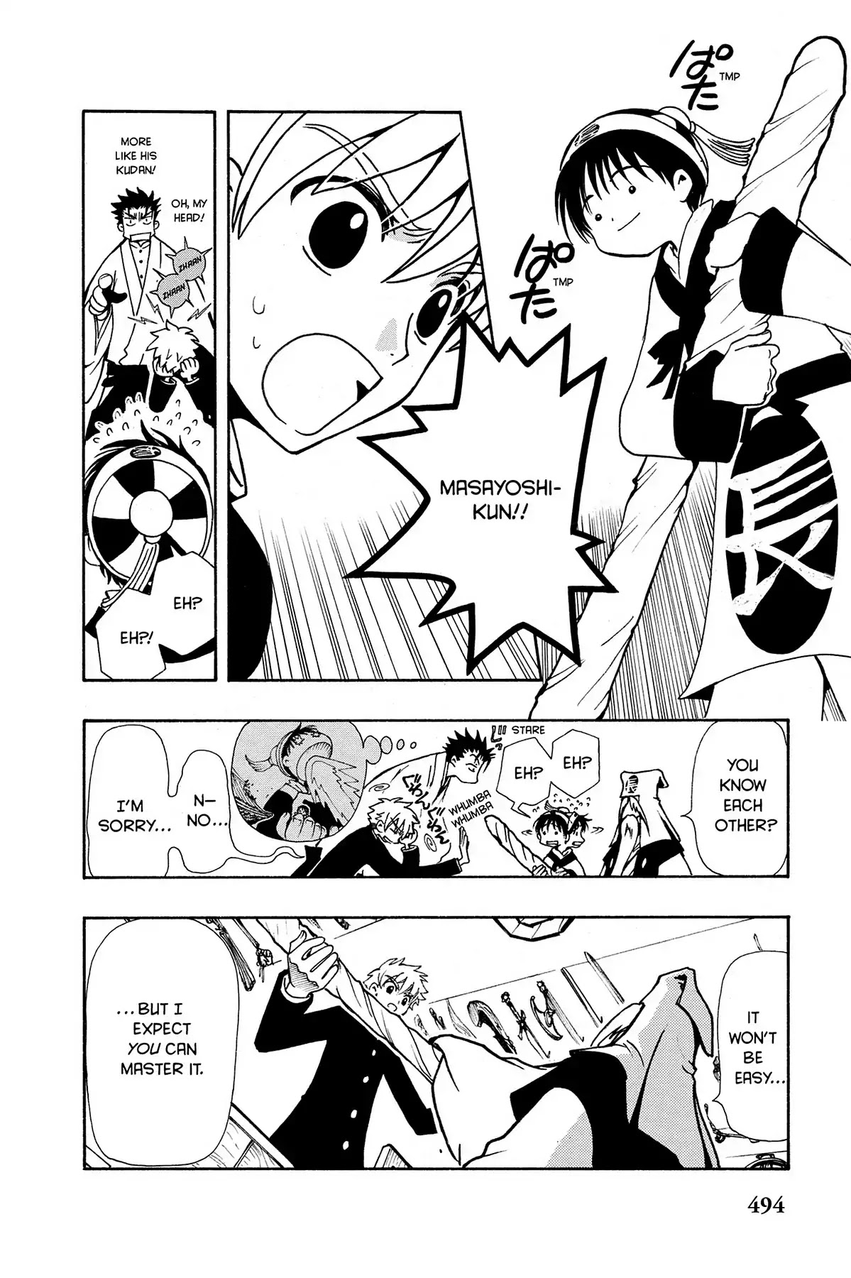 Tsubasa: Reservoir Chronicle Chapter 40 page 8 - Chapter 40: The Sword of Fire
