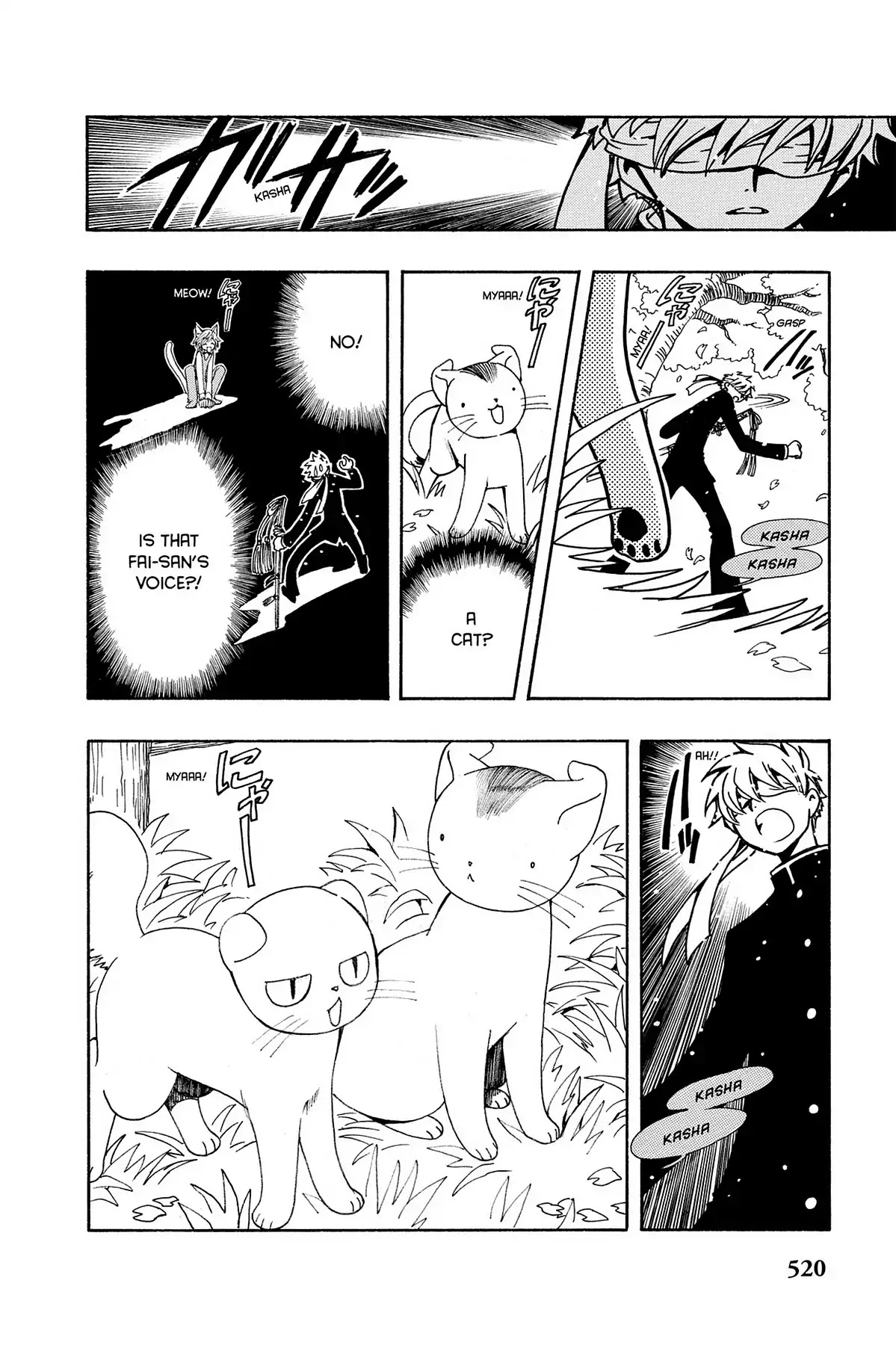 Tsubasa: Reservoir Chronicle Chapter 41 page 14 - Chapter 41: Eternal Friends