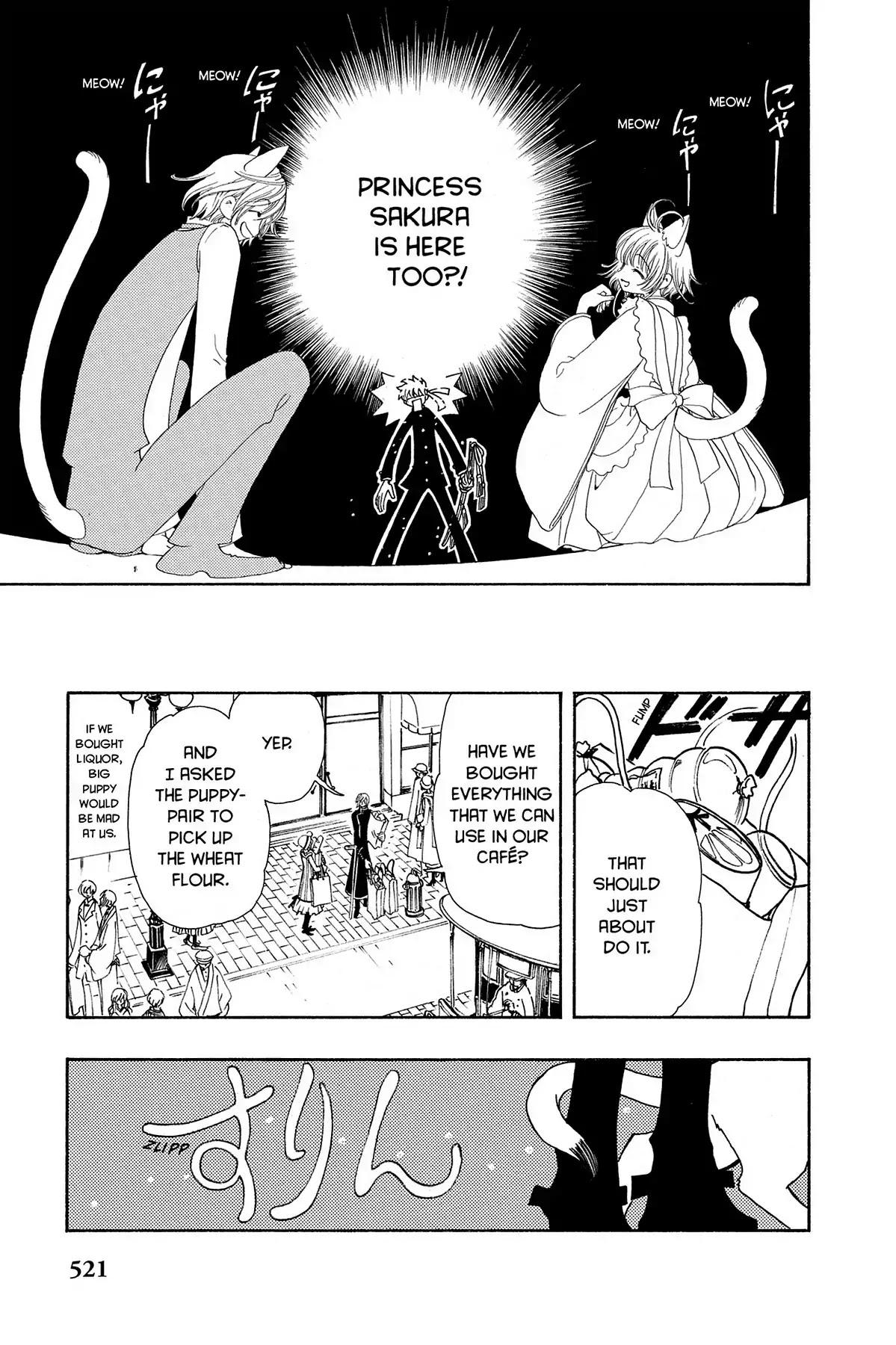 Tsubasa: Reservoir Chronicle Chapter 41 page 15 - Chapter 41: Eternal Friends