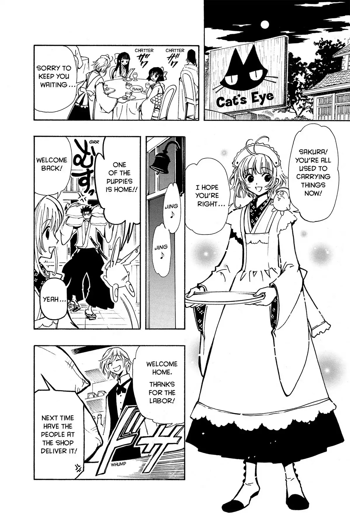 Tsubasa: Reservoir Chronicle Chapter 41 page 28 - Chapter 41: Eternal Friends