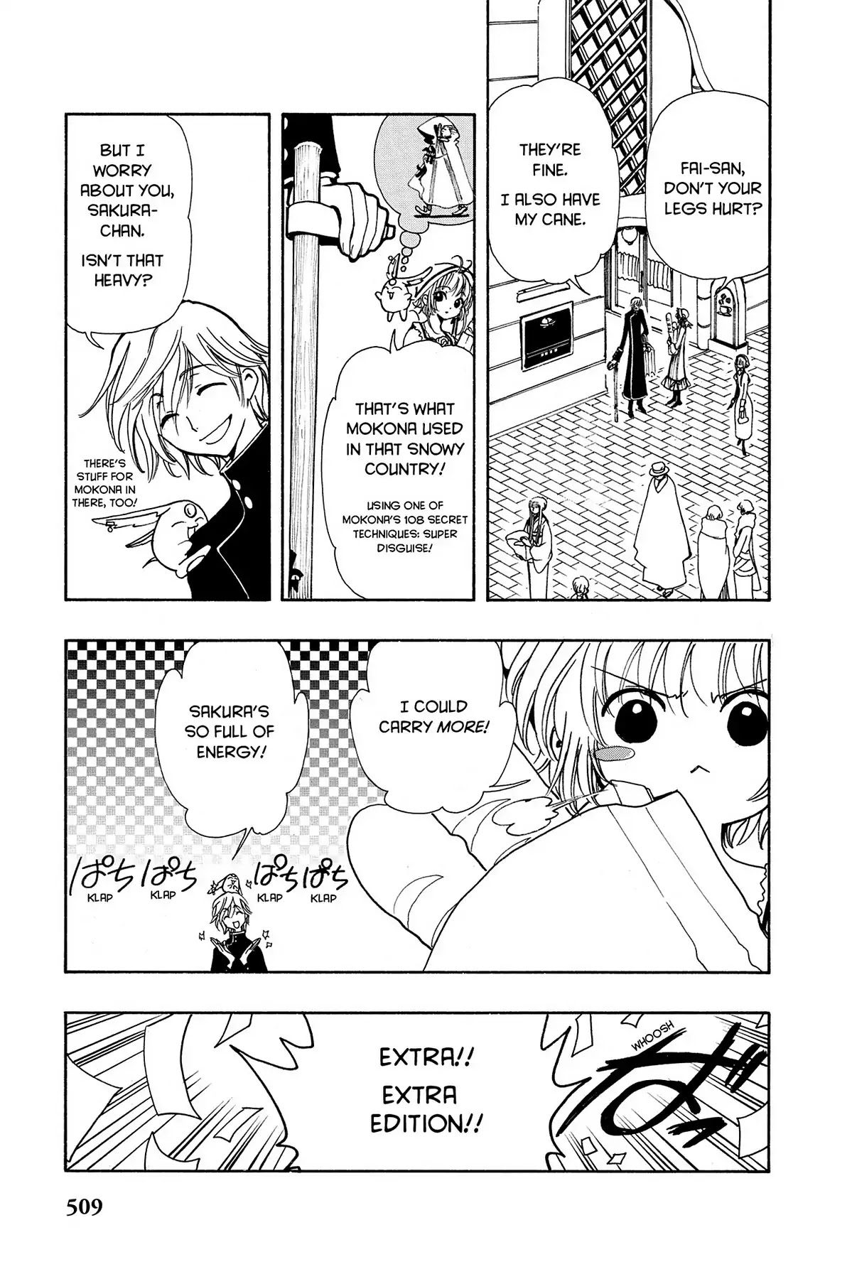 Tsubasa: Reservoir Chronicle Chapter 41 page 3 - Chapter 41: Eternal Friends