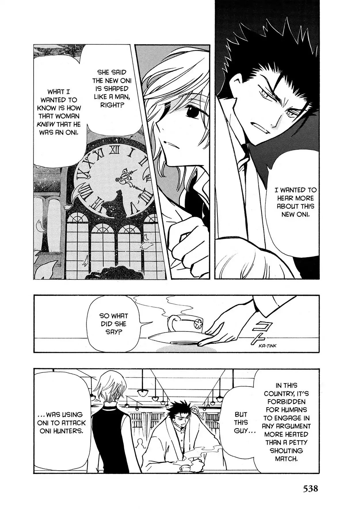 Tsubasa: Reservoir Chronicle Chapter 41 page 30 - Chapter 41: Eternal Friends