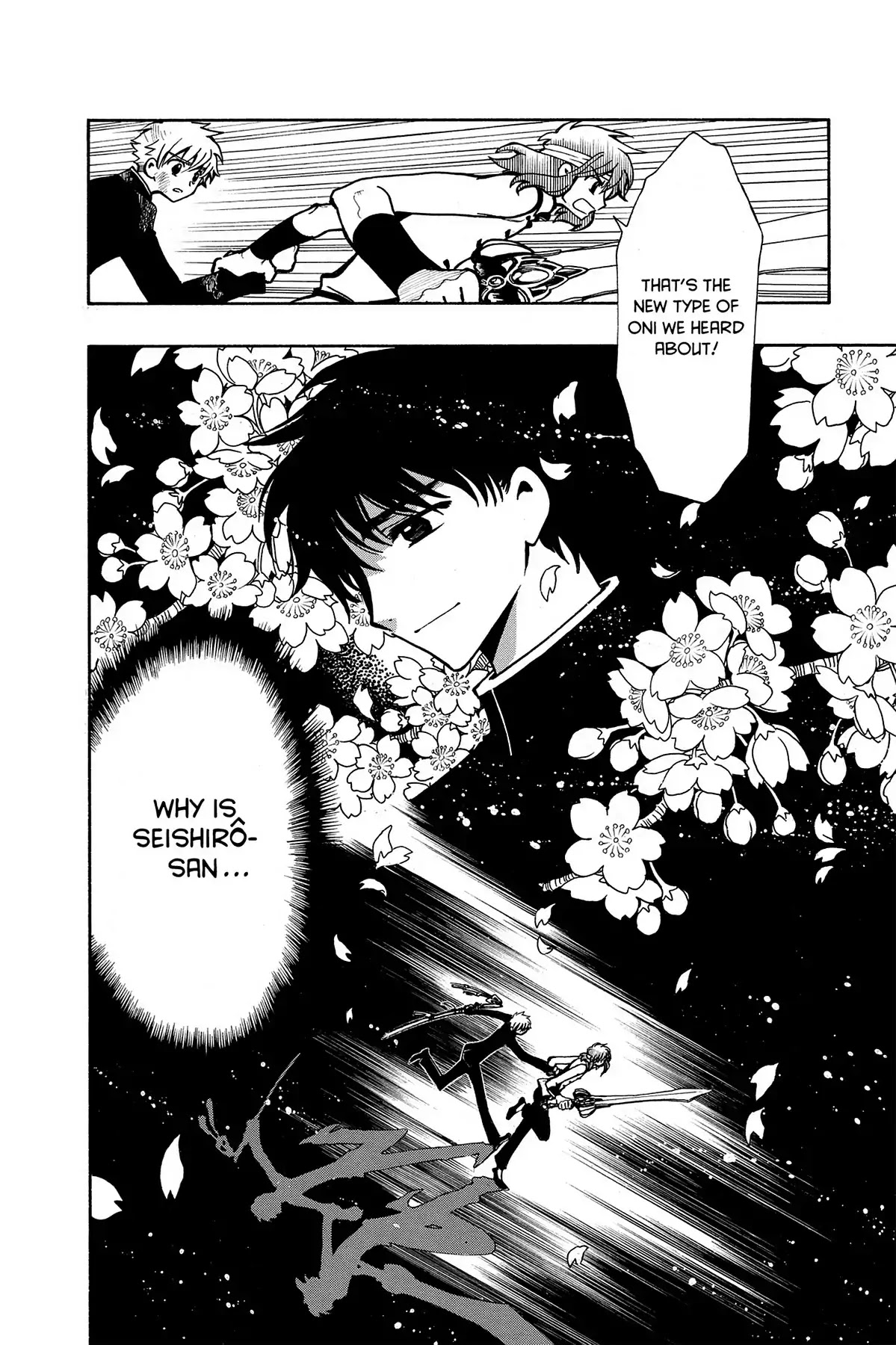 Tsubasa: Reservoir Chronicle Chapter 41 page 39 - Chapter 41: Eternal Friends