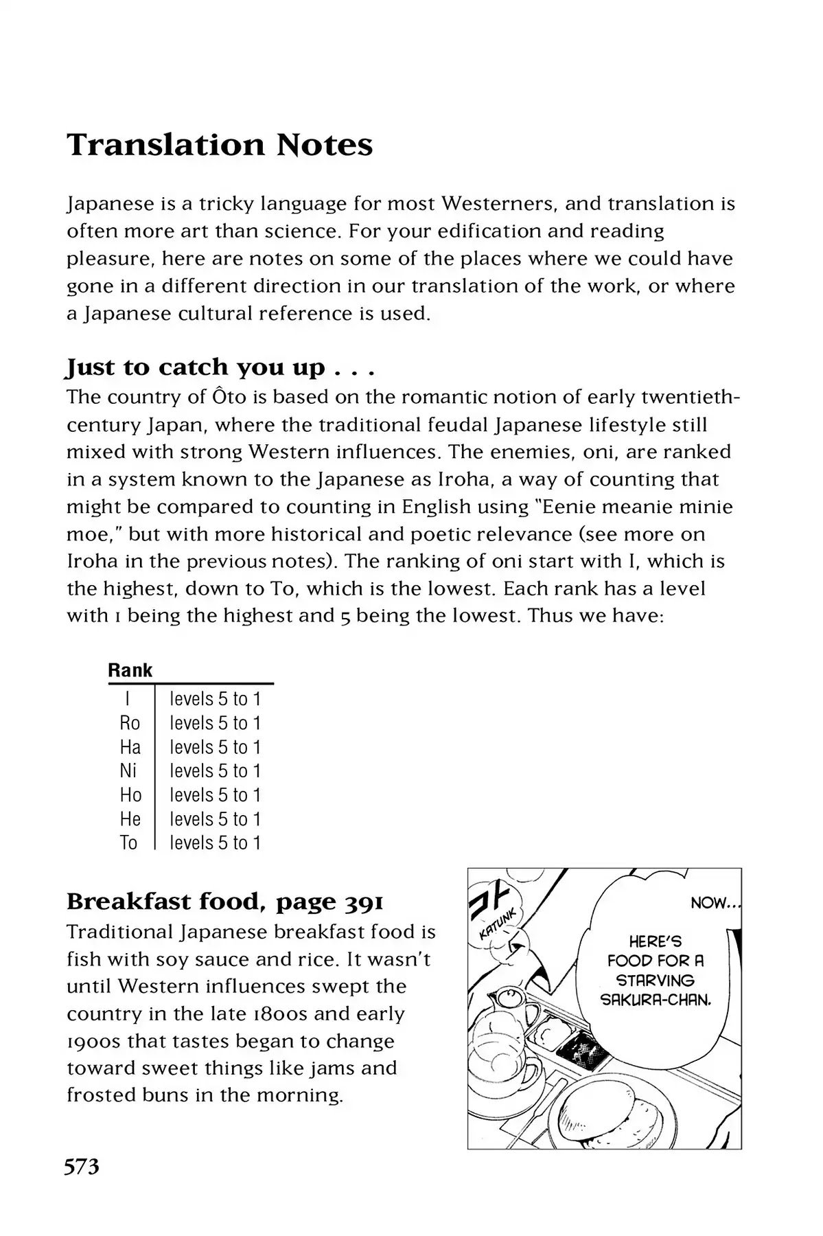 Tsubasa: Reservoir Chronicle Chapter 42.6 page 1 - Vol.2 Translation Notes