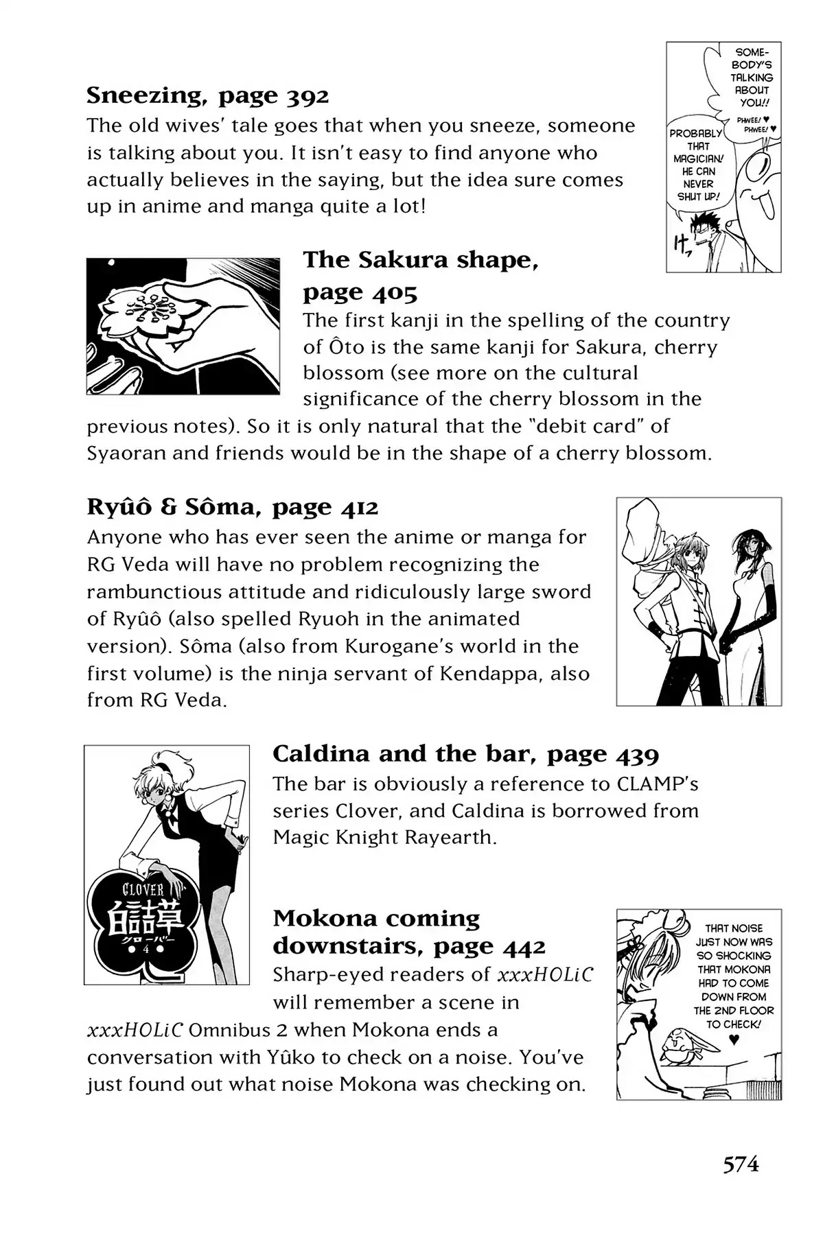 Tsubasa: Reservoir Chronicle Chapter 42.6 page 2 - Vol.2 Translation Notes