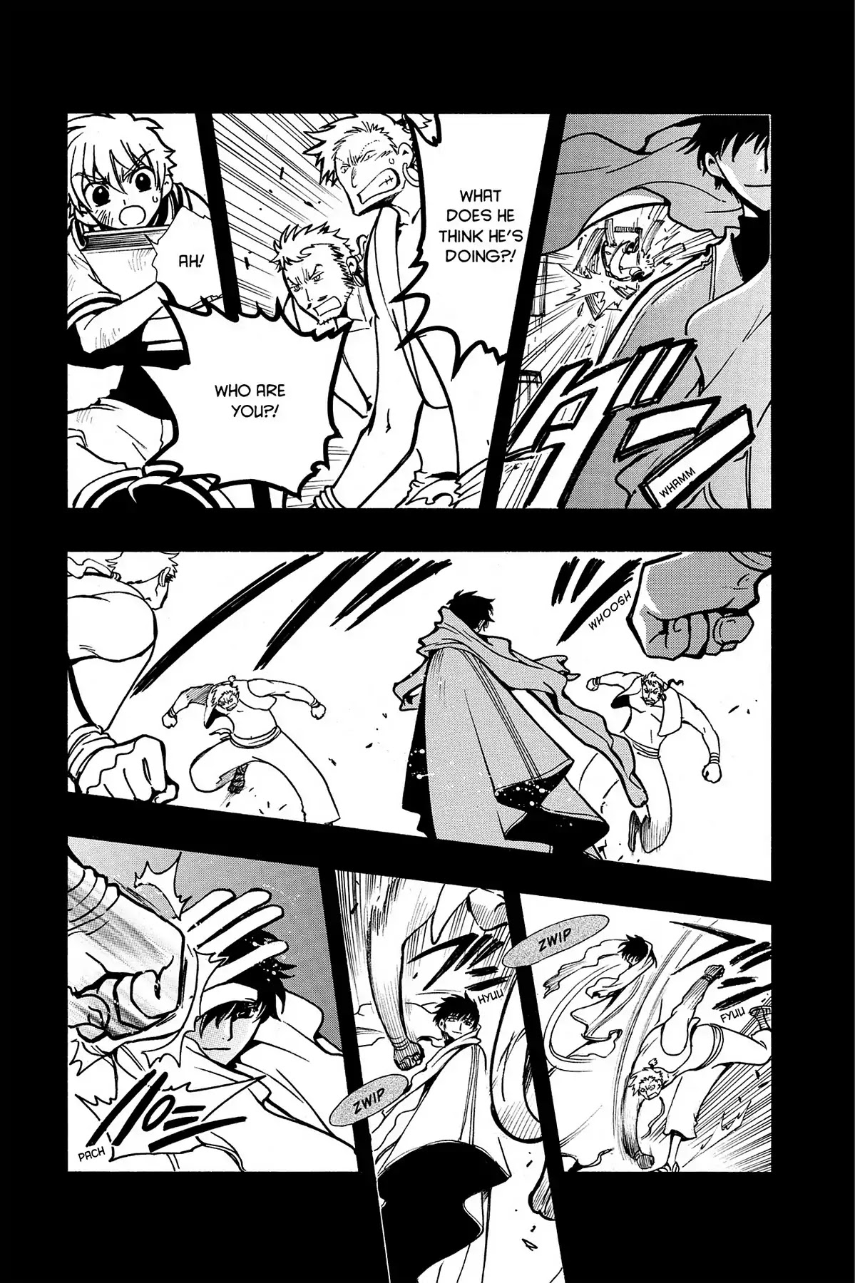 Tsubasa: Reservoir Chronicle Chapter 42 page 10 - Chapter 42: The Unerasable Memory