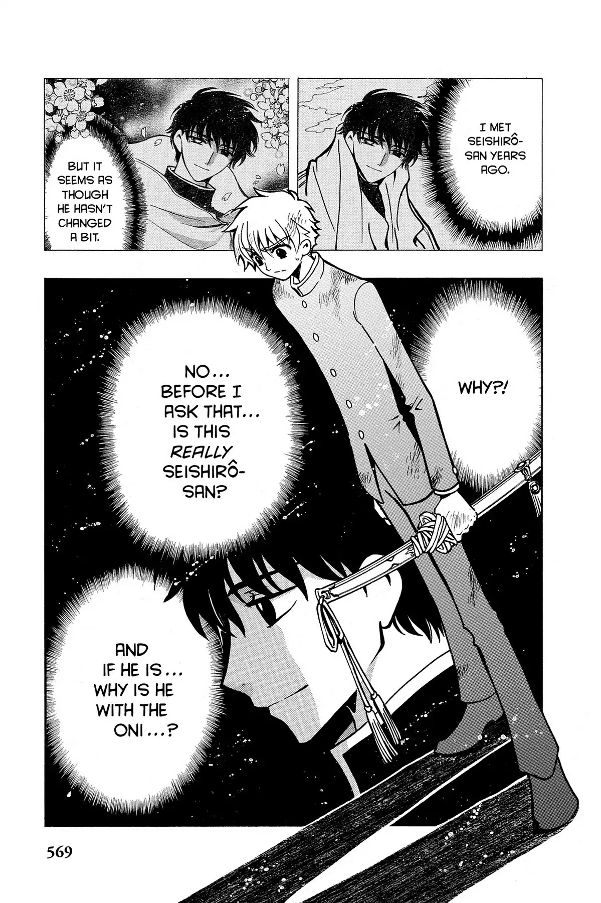 Tsubasa: Reservoir Chronicle Chapter 42 page 19 - Chapter 42: The Unerasable Memory