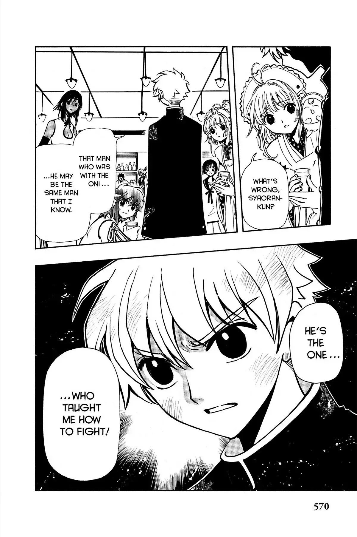 Tsubasa: Reservoir Chronicle Chapter 42 page 20 - Chapter 42: The Unerasable Memory