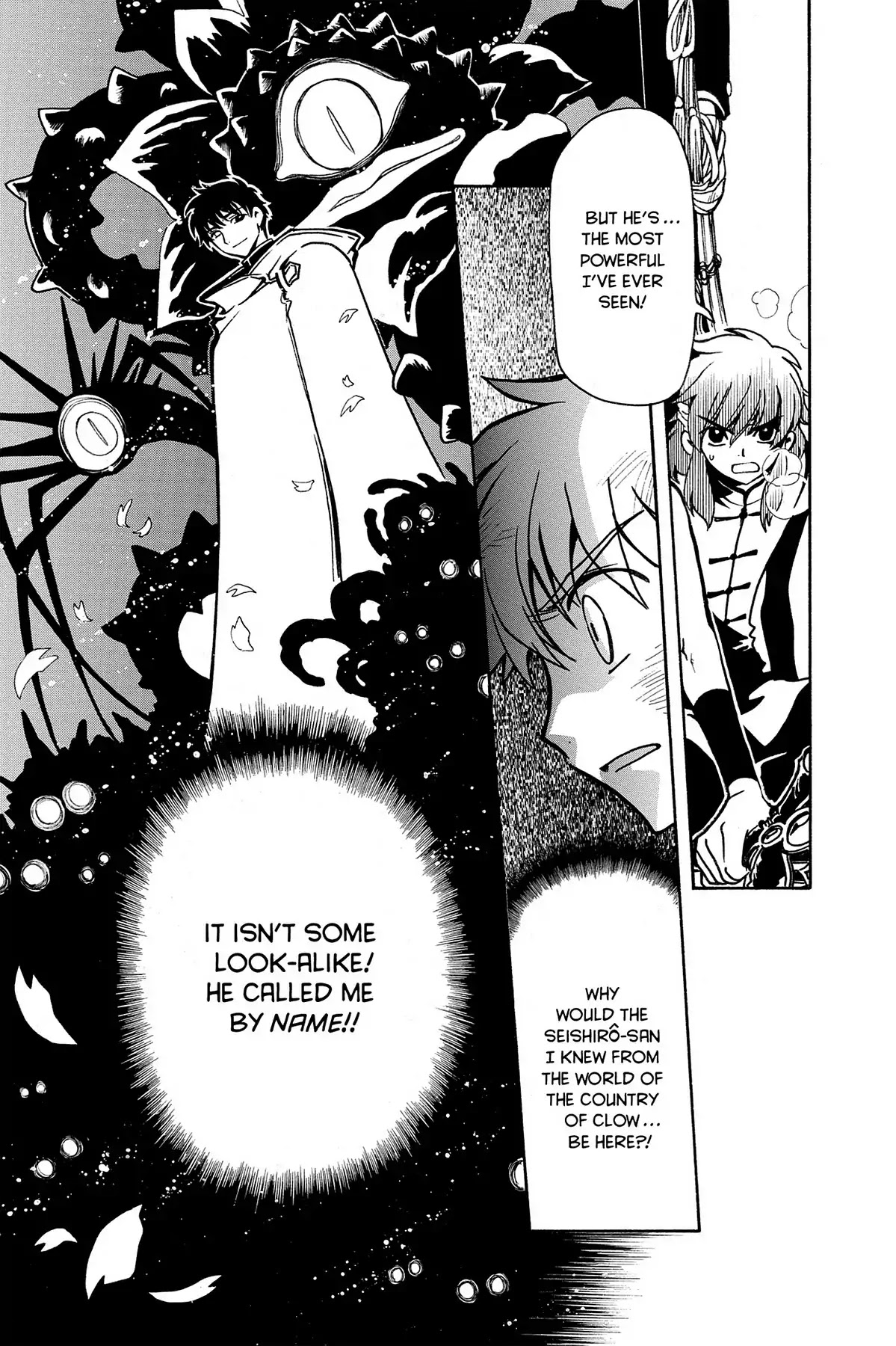 Tsubasa: Reservoir Chronicle Chapter 42 page 3 - Chapter 42: The Unerasable Memory