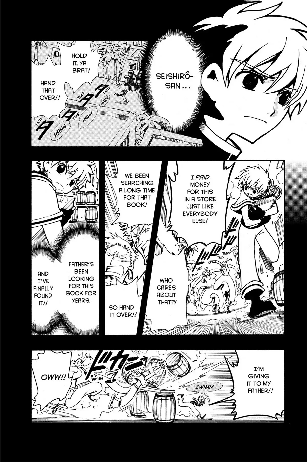 Tsubasa: Reservoir Chronicle Chapter 42 page 4 - Chapter 42: The Unerasable Memory