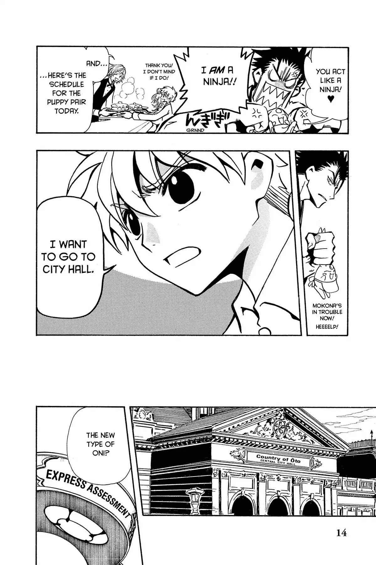 Tsubasa: Reservoir Chronicle Chapter 43 page 13 - Chapter 43: The Unseen Future