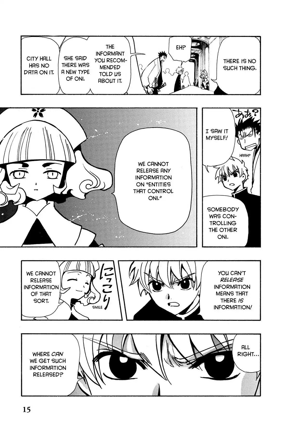 Tsubasa: Reservoir Chronicle Chapter 43 page 14 - Chapter 43: The Unseen Future