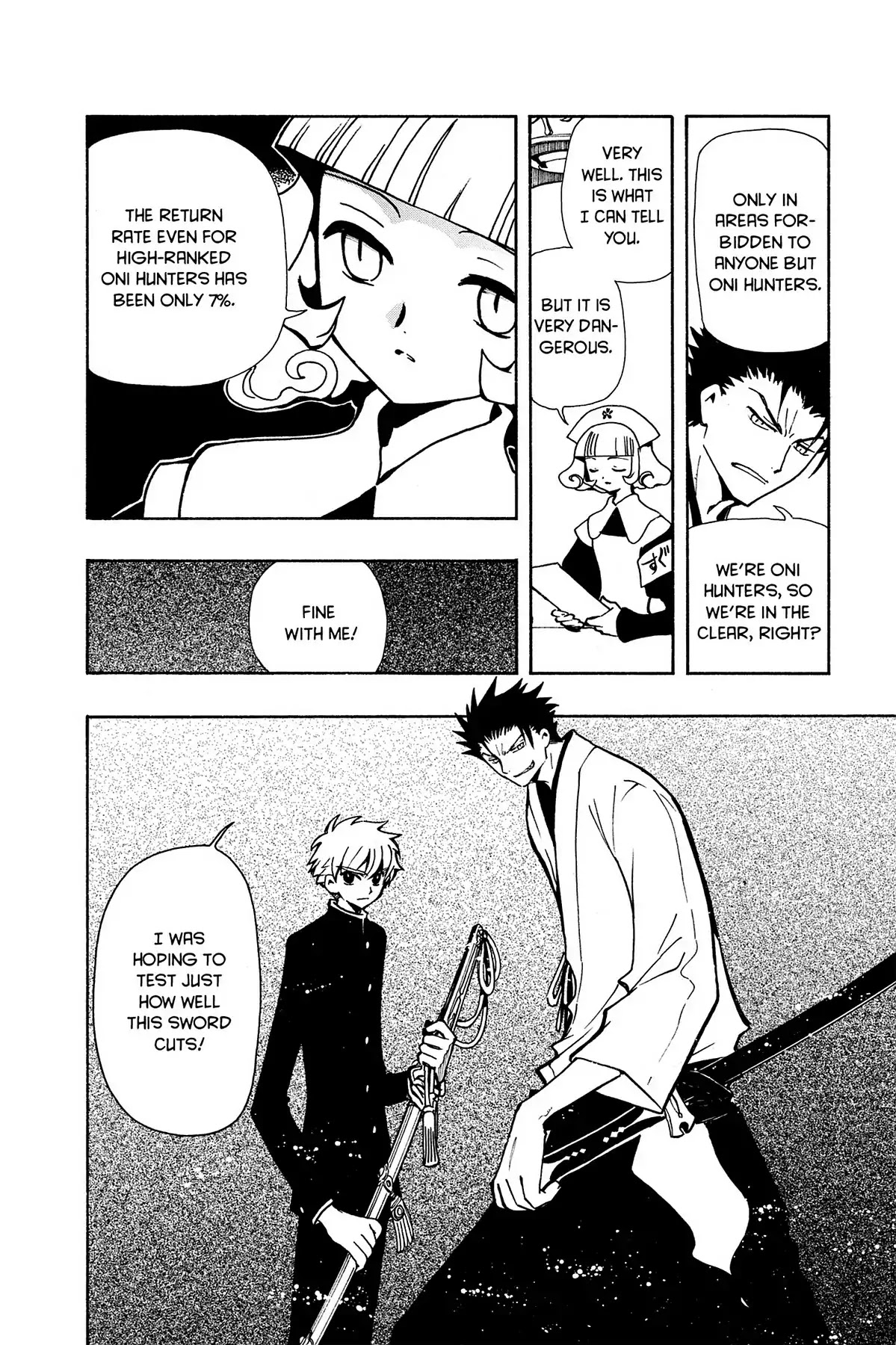 Tsubasa: Reservoir Chronicle Chapter 43 page 15 - Chapter 43: The Unseen Future