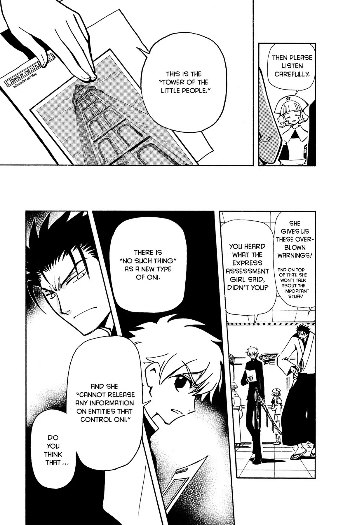 Tsubasa: Reservoir Chronicle Chapter 43 page 16 - Chapter 43: The Unseen Future