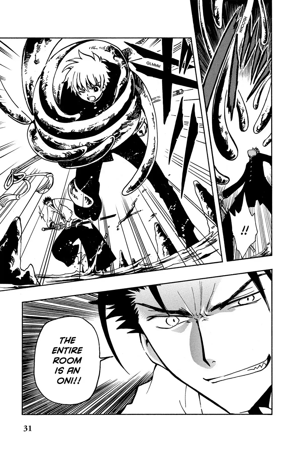 Tsubasa: Reservoir Chronicle Chapter 43 page 29 - Chapter 43: The Unseen Future