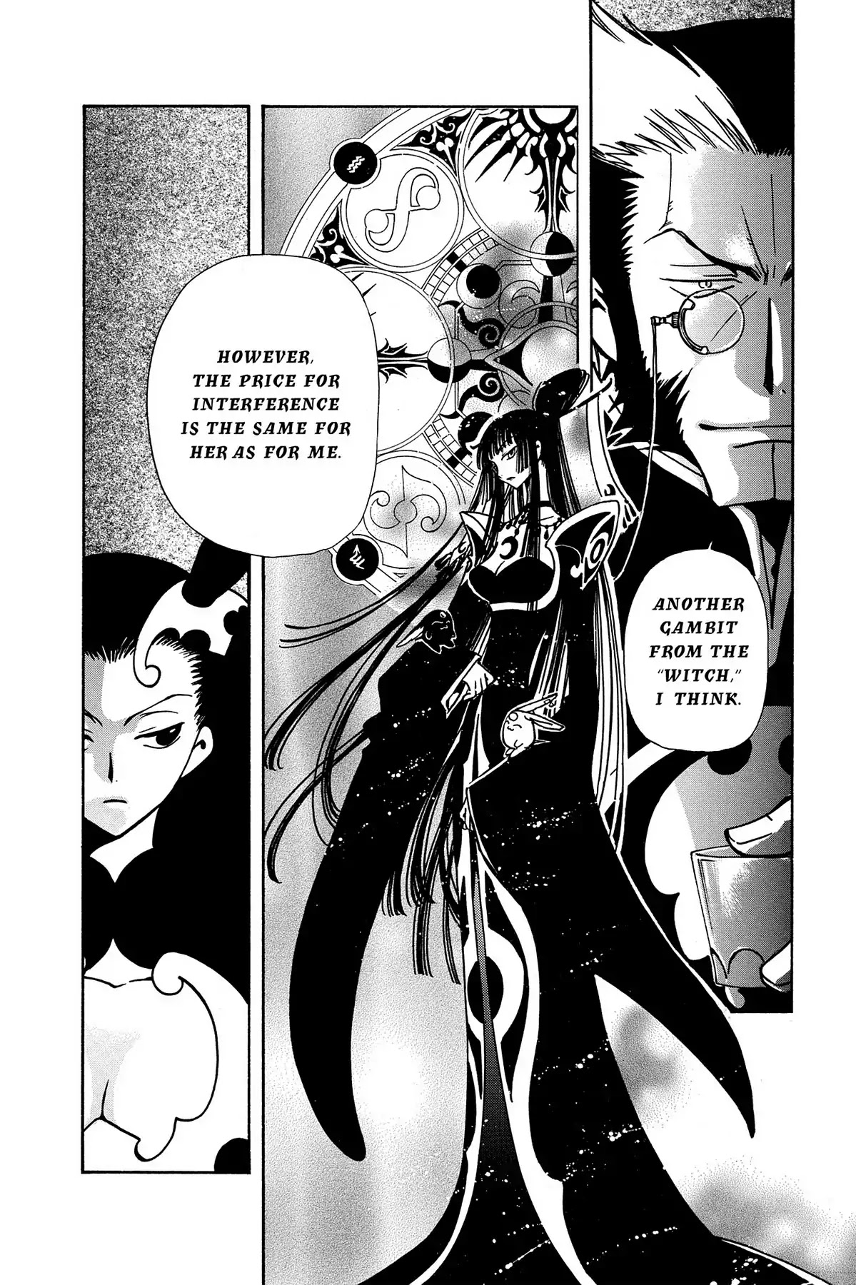 Tsubasa: Reservoir Chronicle Chapter 43 page 5 - Chapter 43: The Unseen Future
